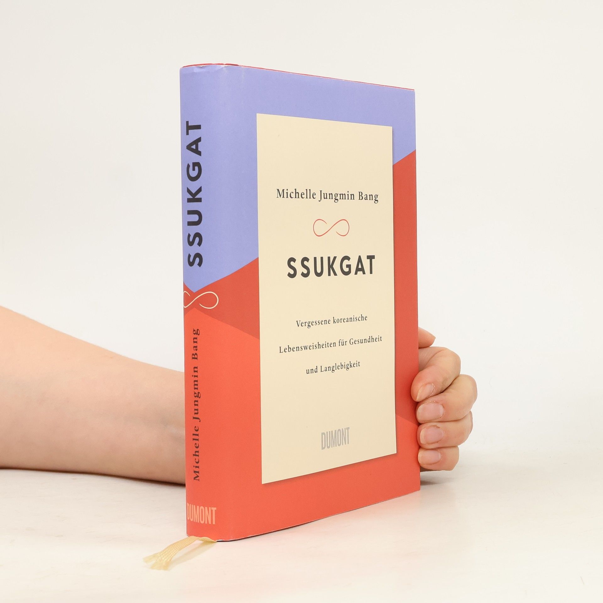 Michelle Jungmin Bang Ssukgat