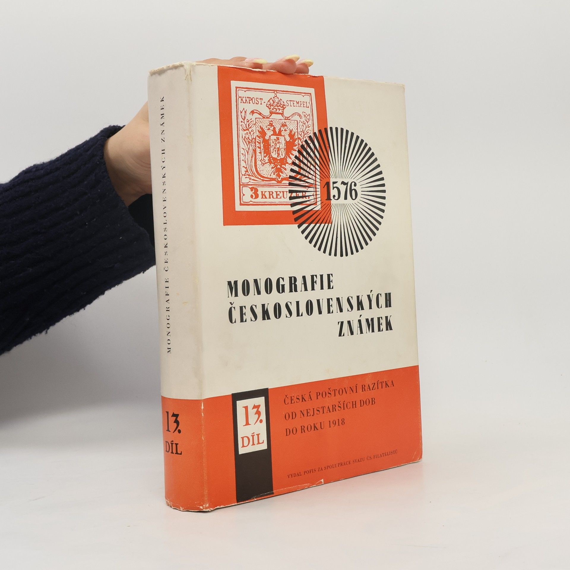 Emil Votoček Monografie československých známek 13. díl