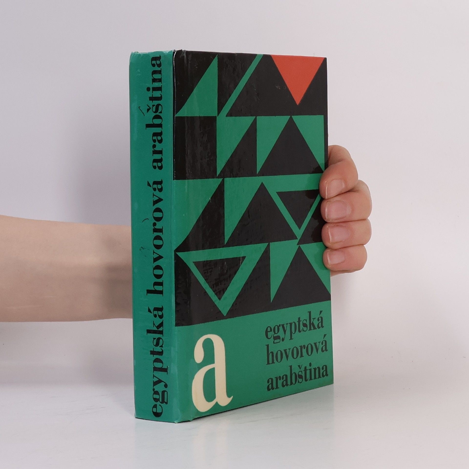 Jaroslav Oliverius Egyptská hovorová arabština
