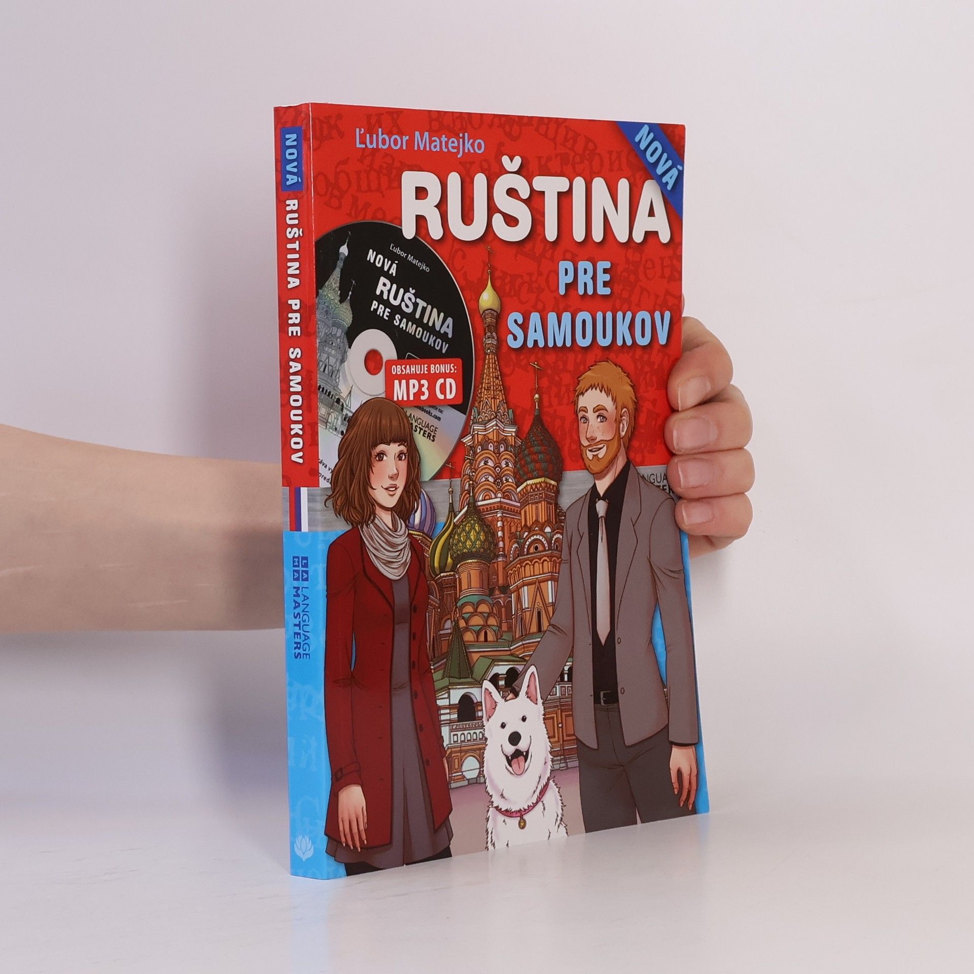 Ľubor Matejko Nová ruština pre samoukov