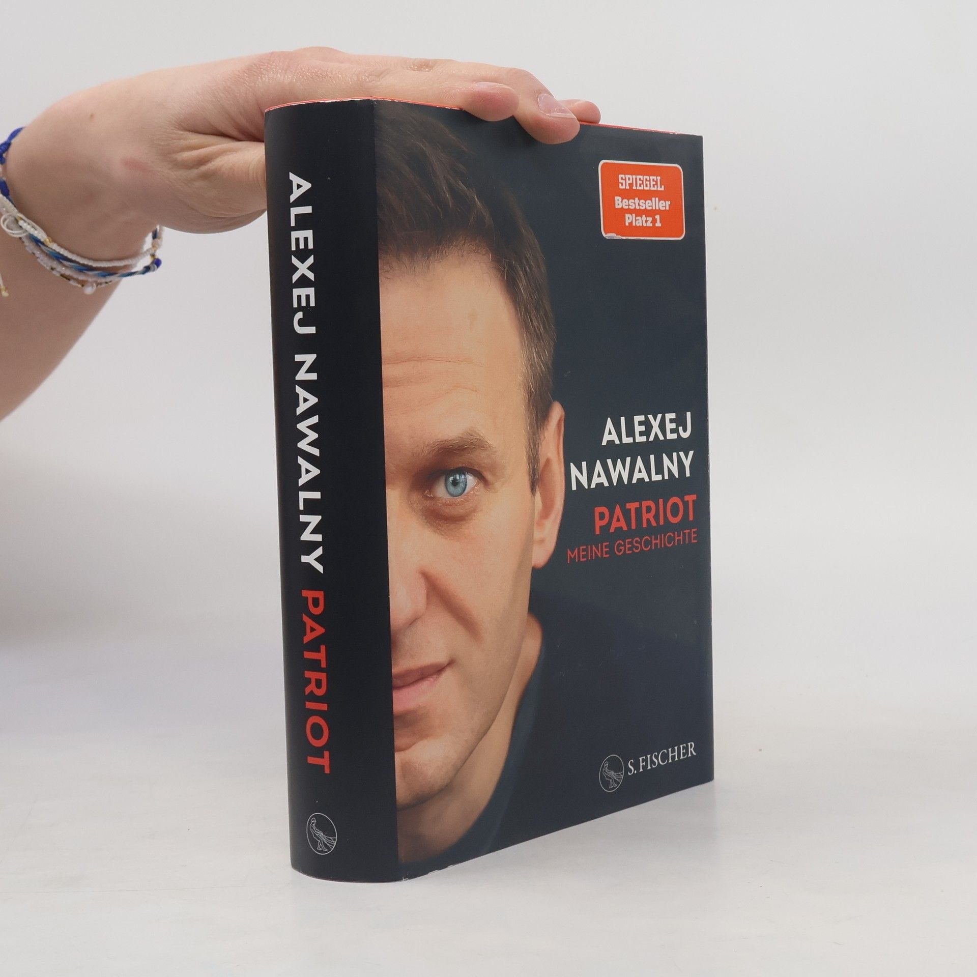 Алексей Анатольевич Навальный Patriot