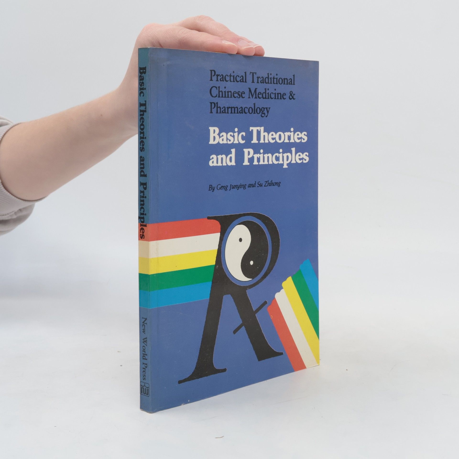 Zhihong Su Basic Theories and Principles