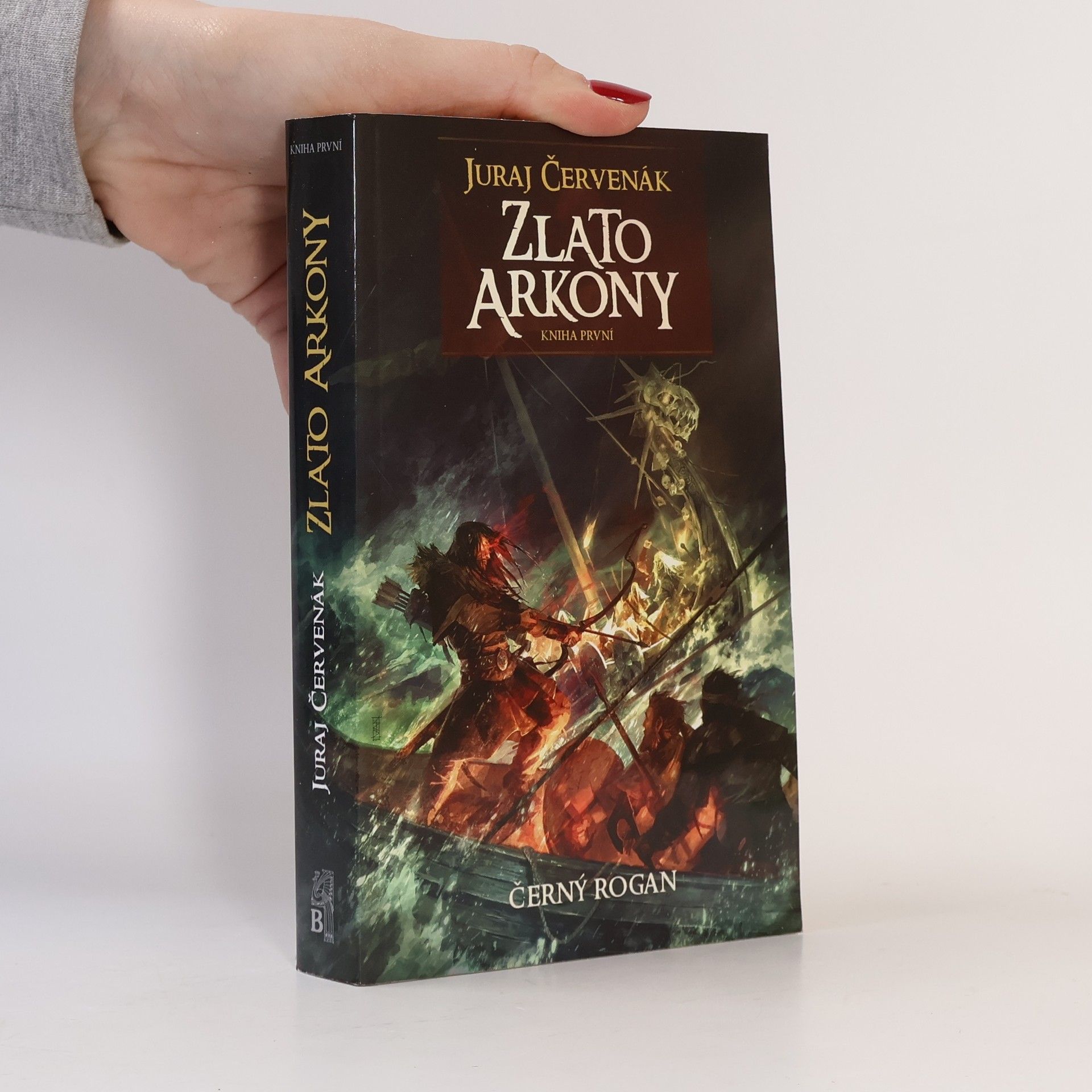 Věra Mertlíková Černý Rogan. 1. díl. Zlato Arkony.