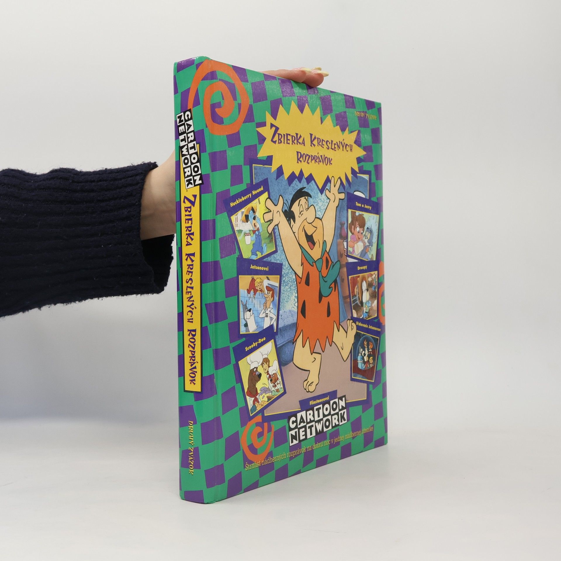 Autores varios Zbierka kreslených rozprávok