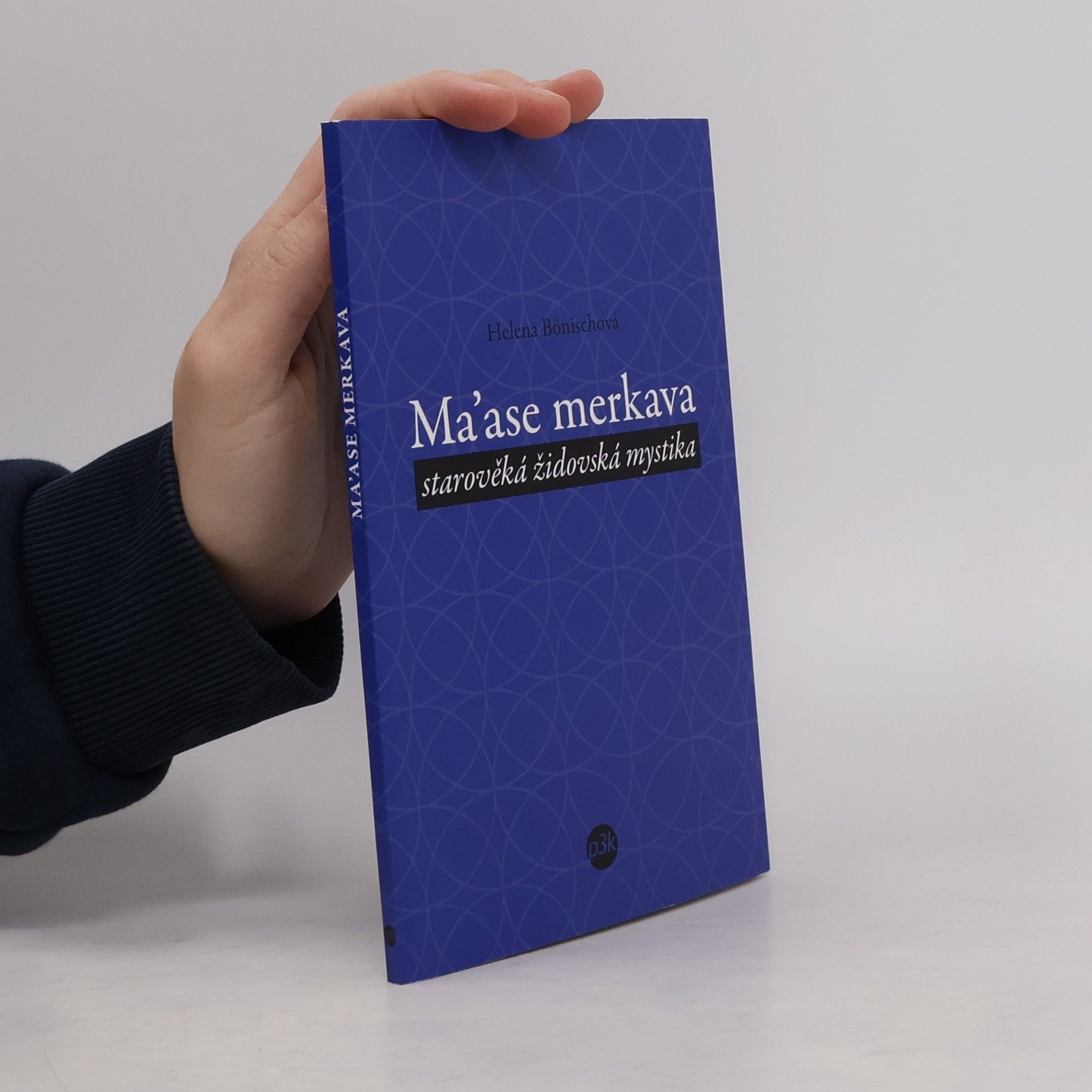 Ma’ase merkava: starověká židovská mystika