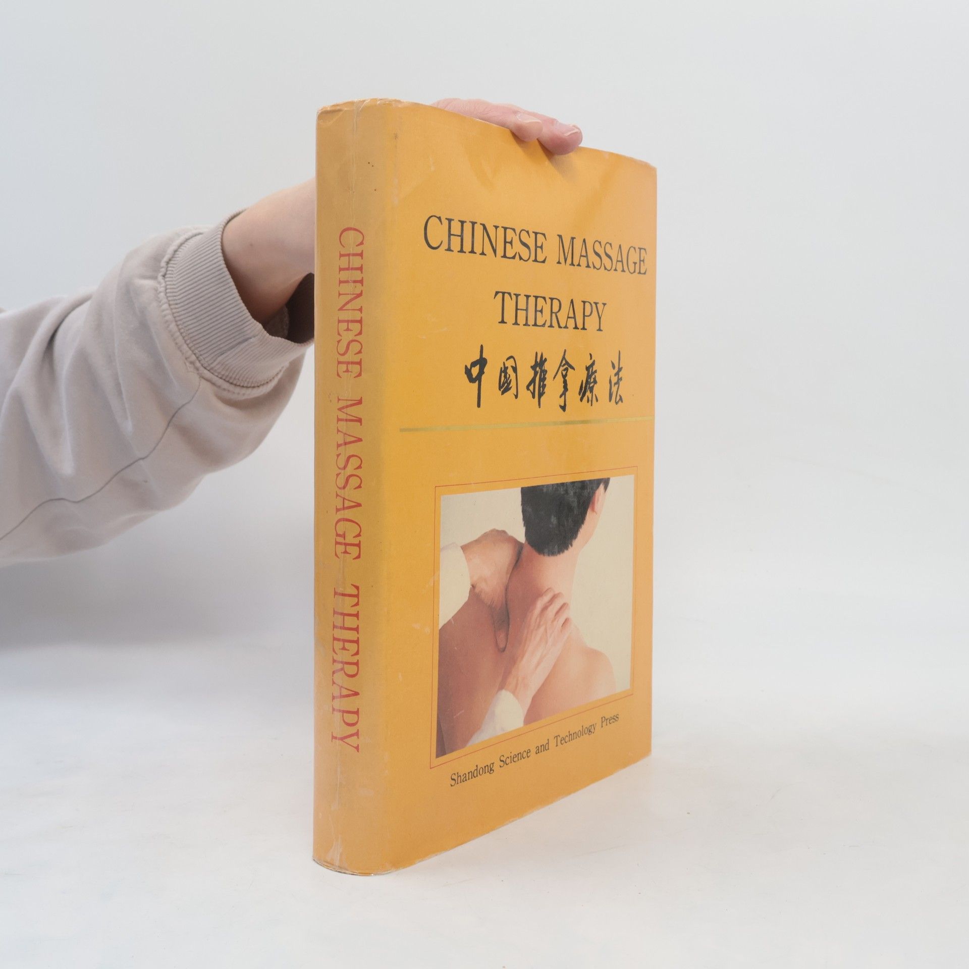 Wang Qiliang Chinese Massage Therapy