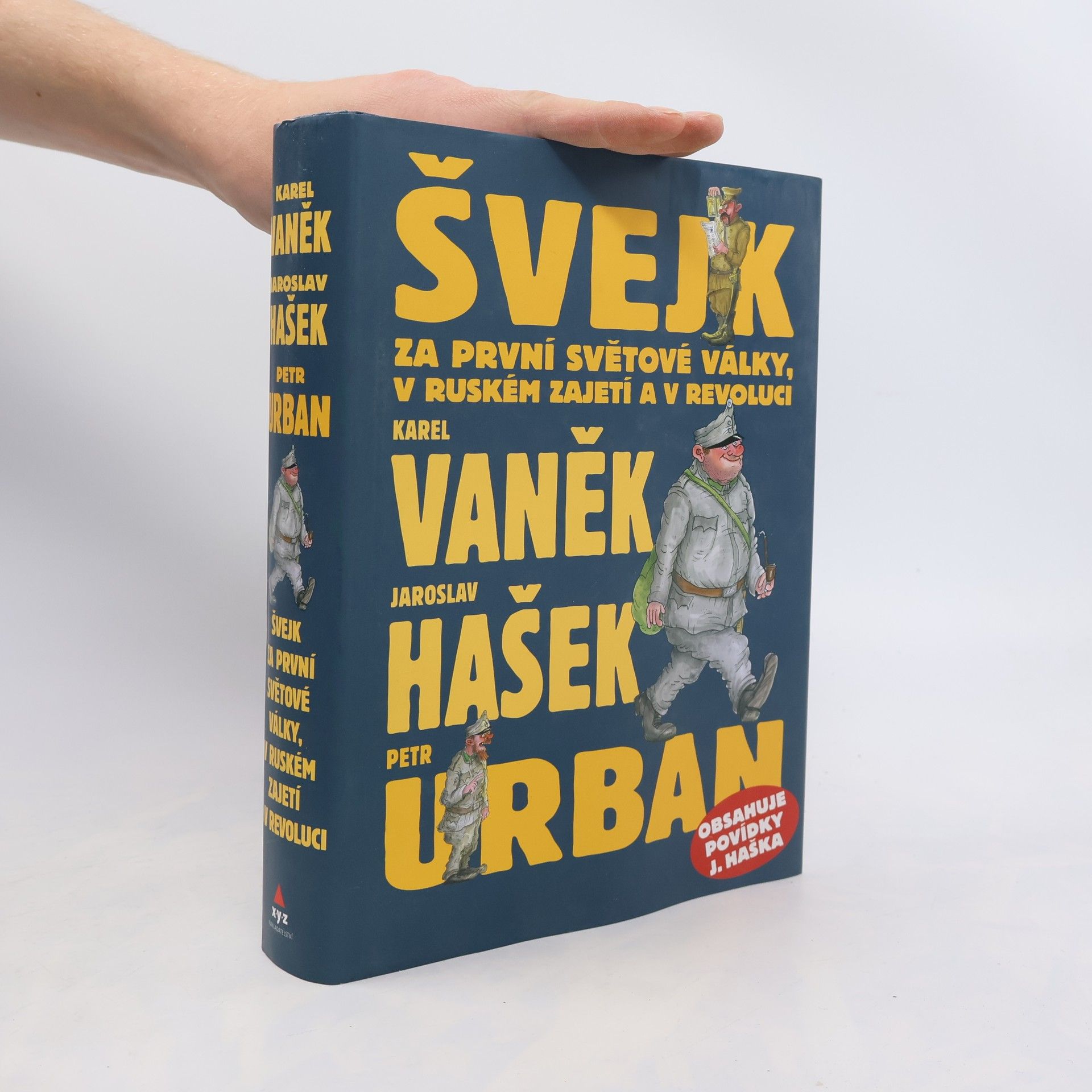 Švejk za první světové války, v ruském zajetí a v revoluci