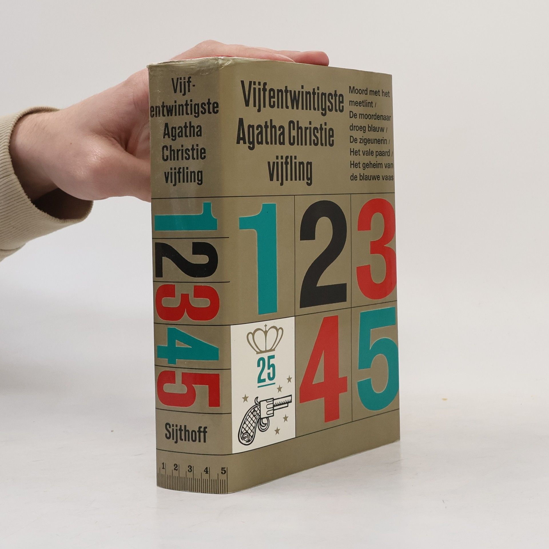 Vijfentwintigste Agatha Christie vijfling
