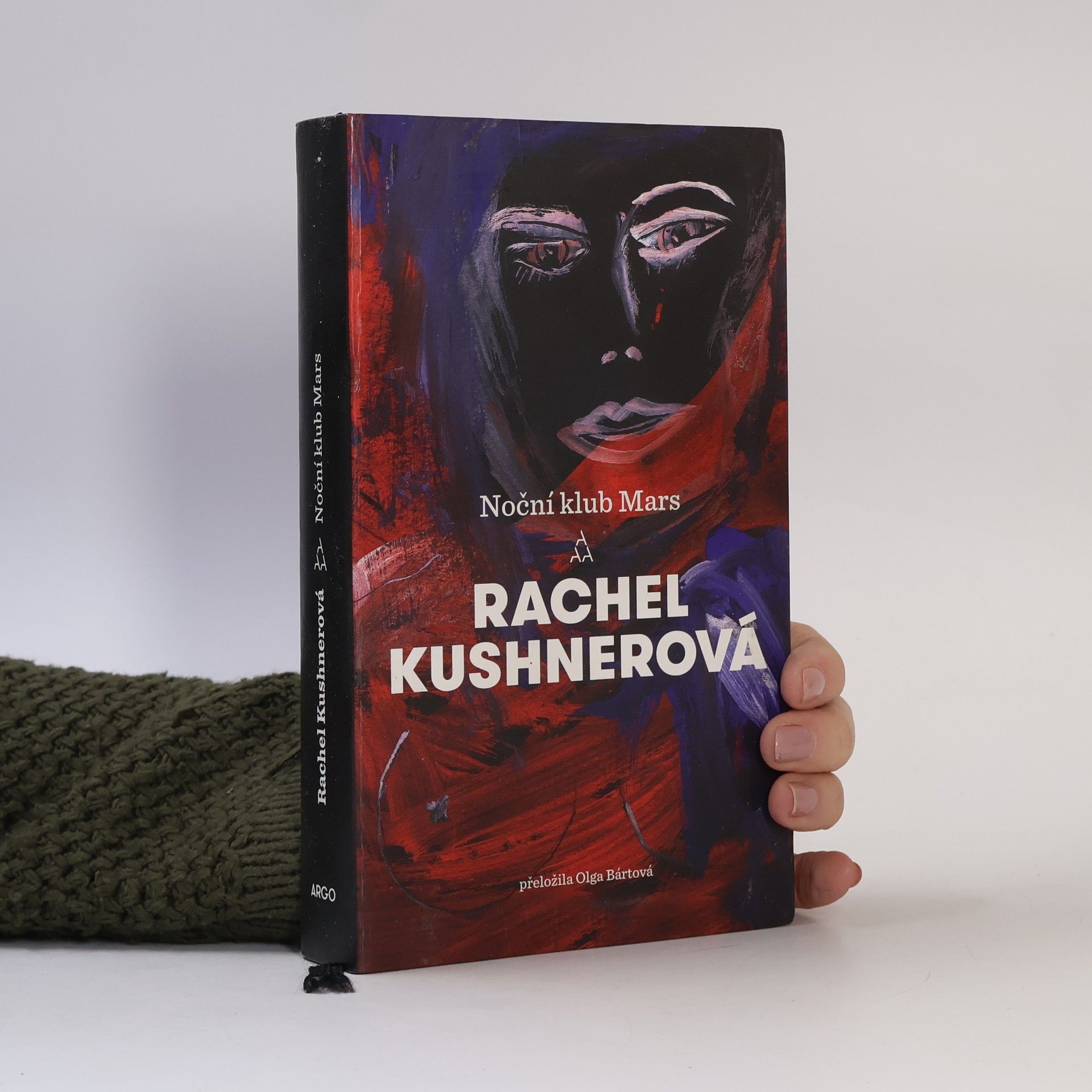 Rachel Kushner Noční klub Mars