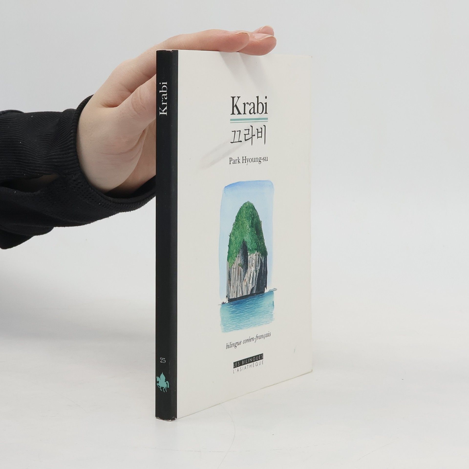 Hyoung-Su Park Krabi