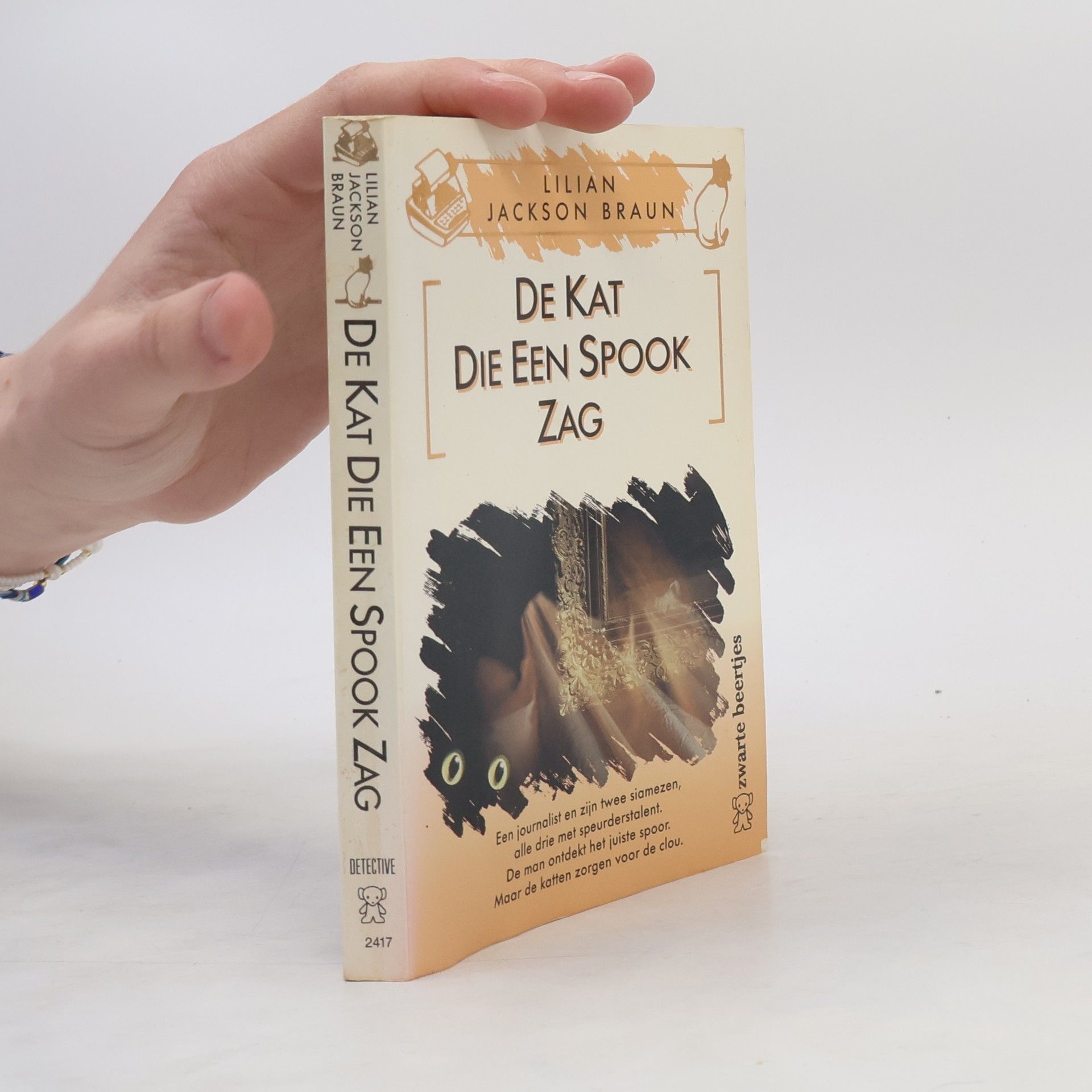 Zwarte Beertjes - 2417: De kat die een spook zag