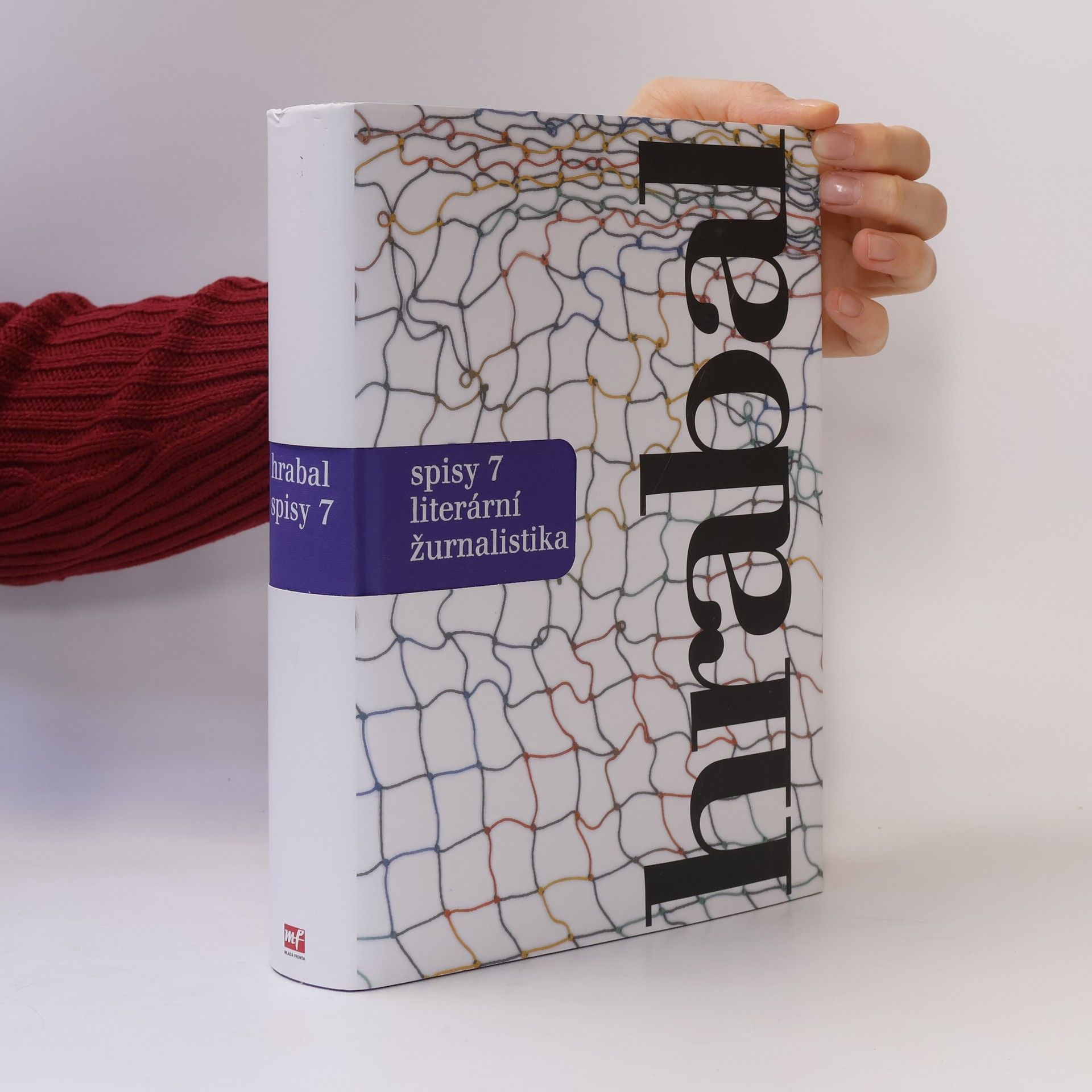 Jiří Pelán Spisy 7: literární žurnalistika