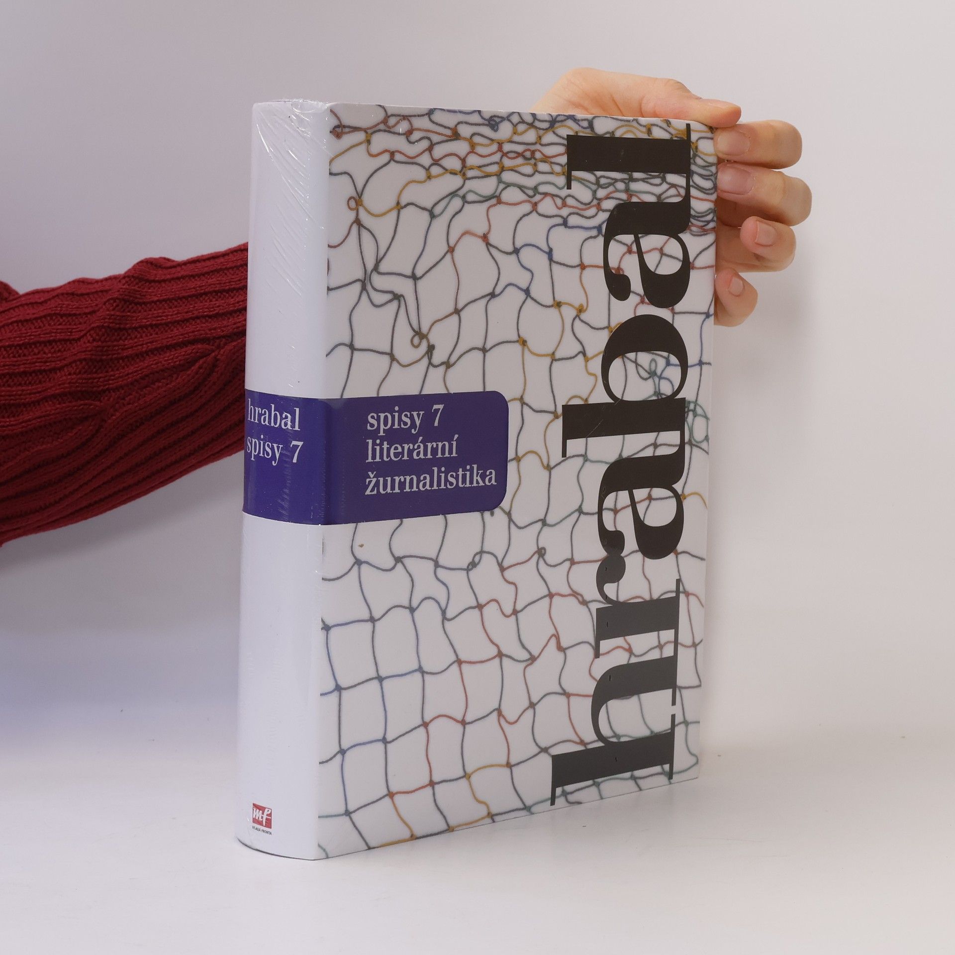 Jiří Pelán Spisy 7: literární žurnalistika