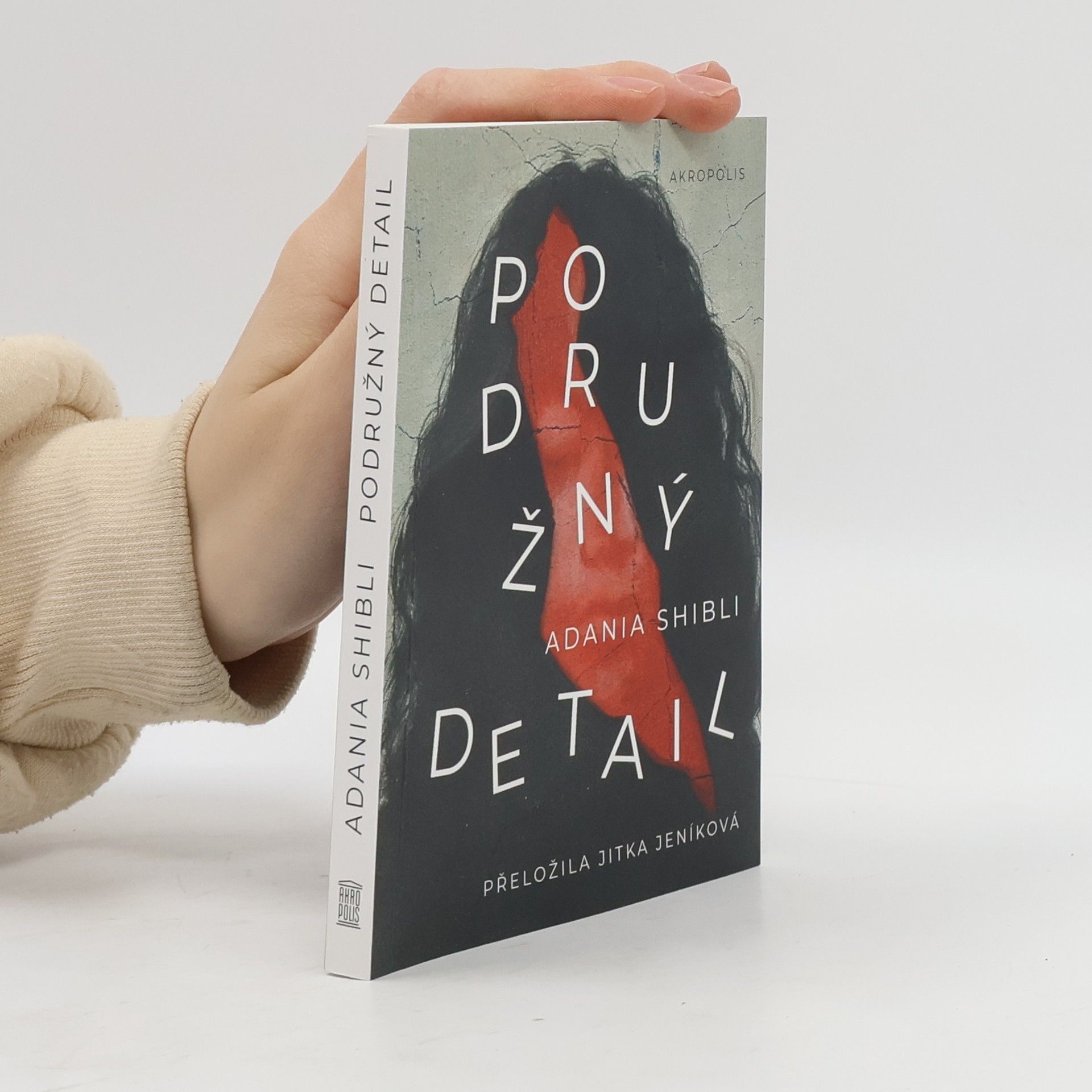 Adania Shibli Podružný detail