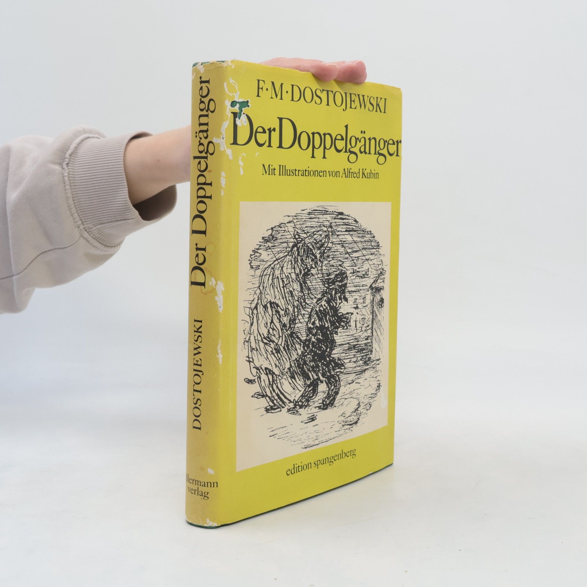 Fyodor Dostoyevsky Der Doppelgänger