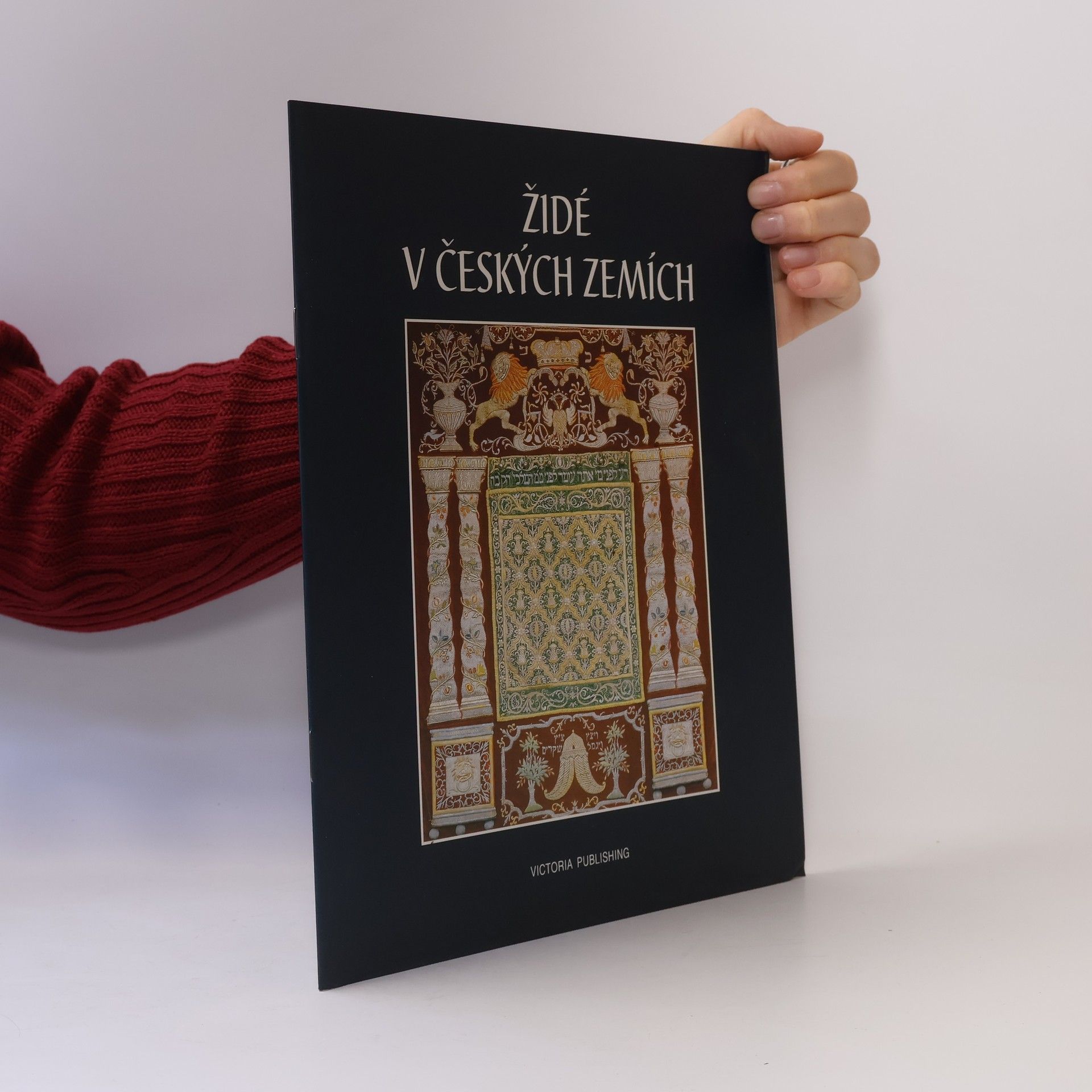 Helena Krejčová Židé v českých zemích. 10. až 20. století