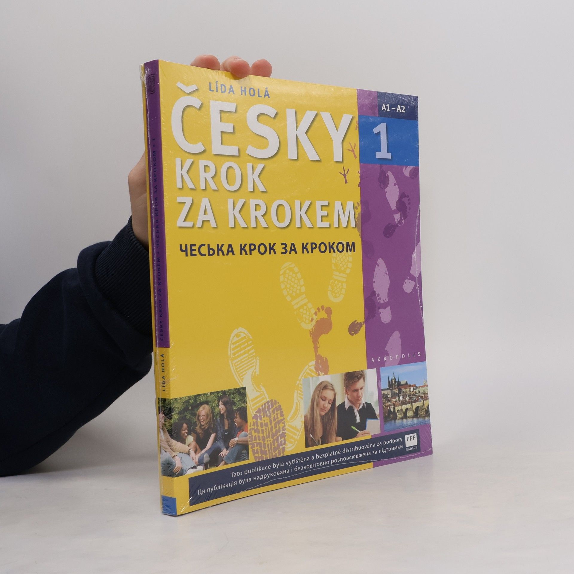 Lída Holá Česky krok za krokem 1. A1-A2 (Učebnice + Příloha)