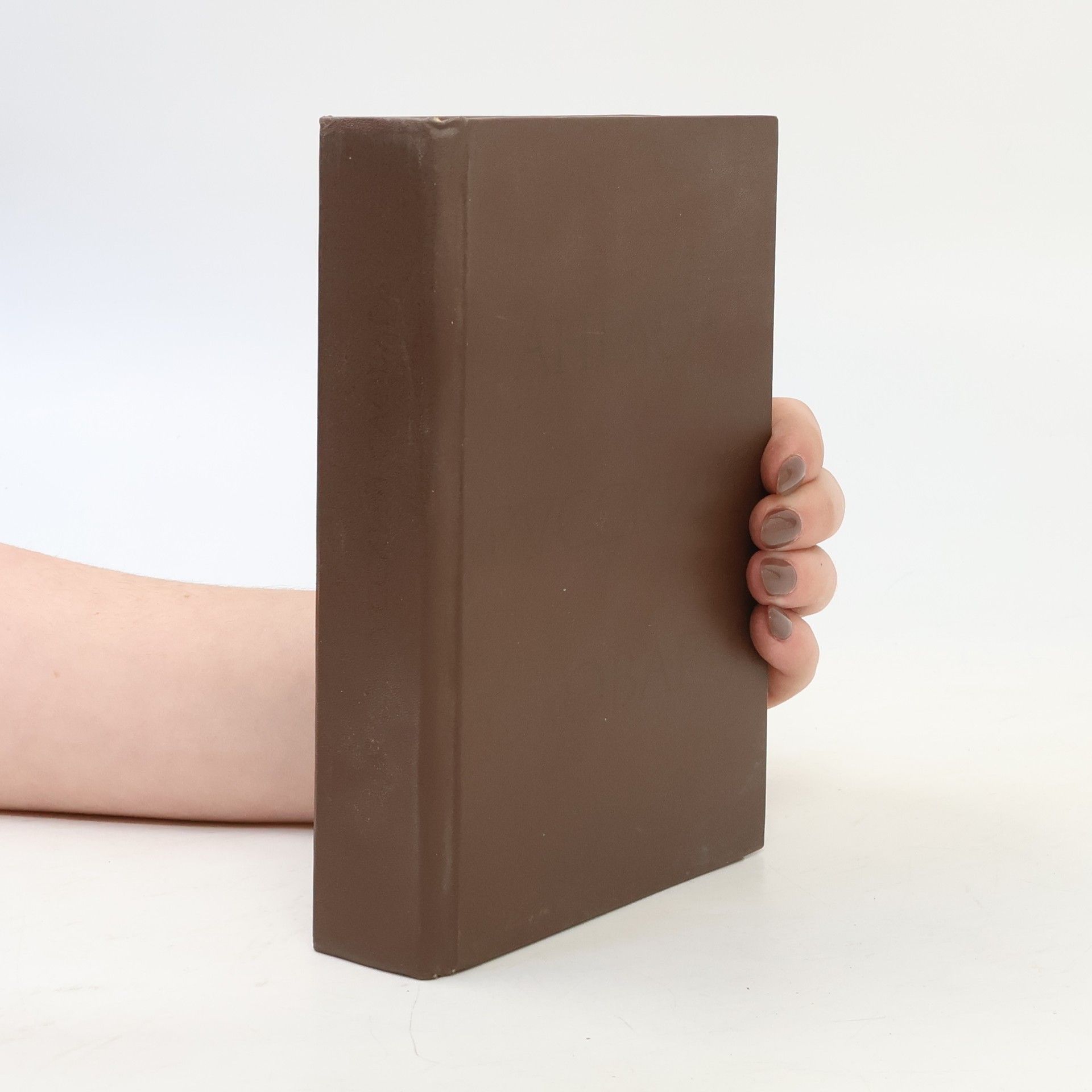 Elizabeth A.M. Wilson English-Russian Dictionary / Англо-русский словарь