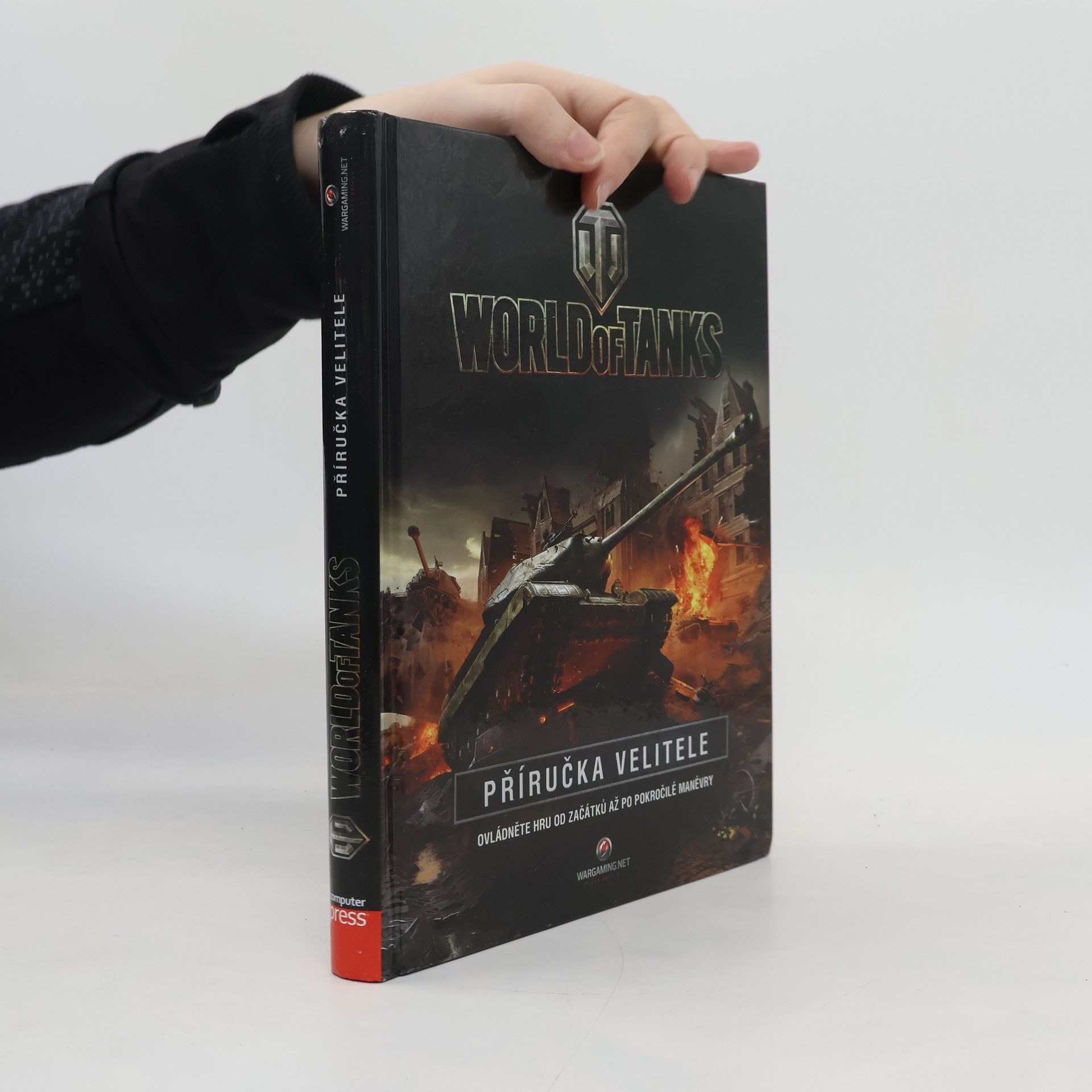 World of tanks: Příručka velitele