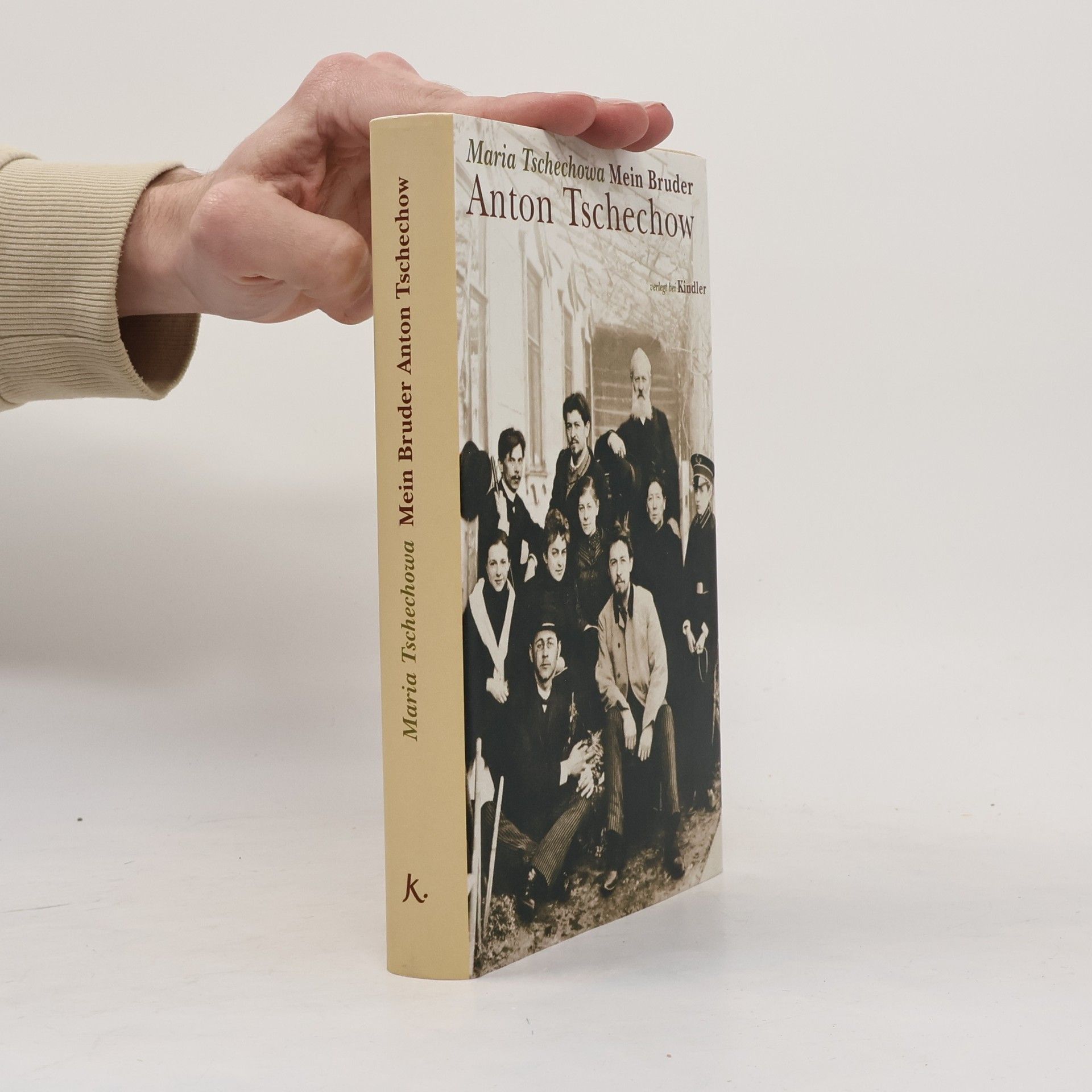 Marija Pavlovna Čechova Mein Bruder Anton Tschechow