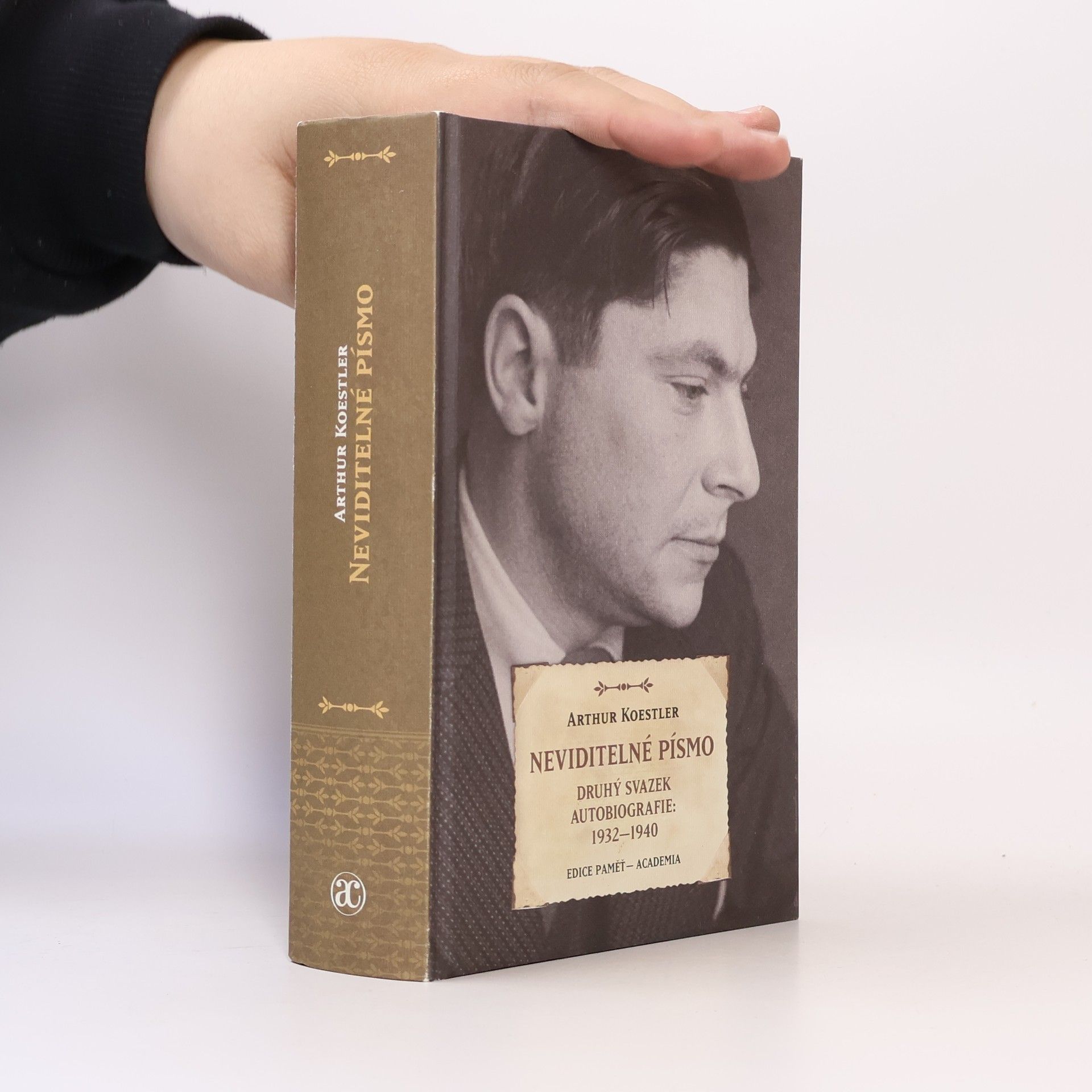 Petruška Šustrová Neviditelné písmo. Druhý svazek autobiografie: 1932-1940