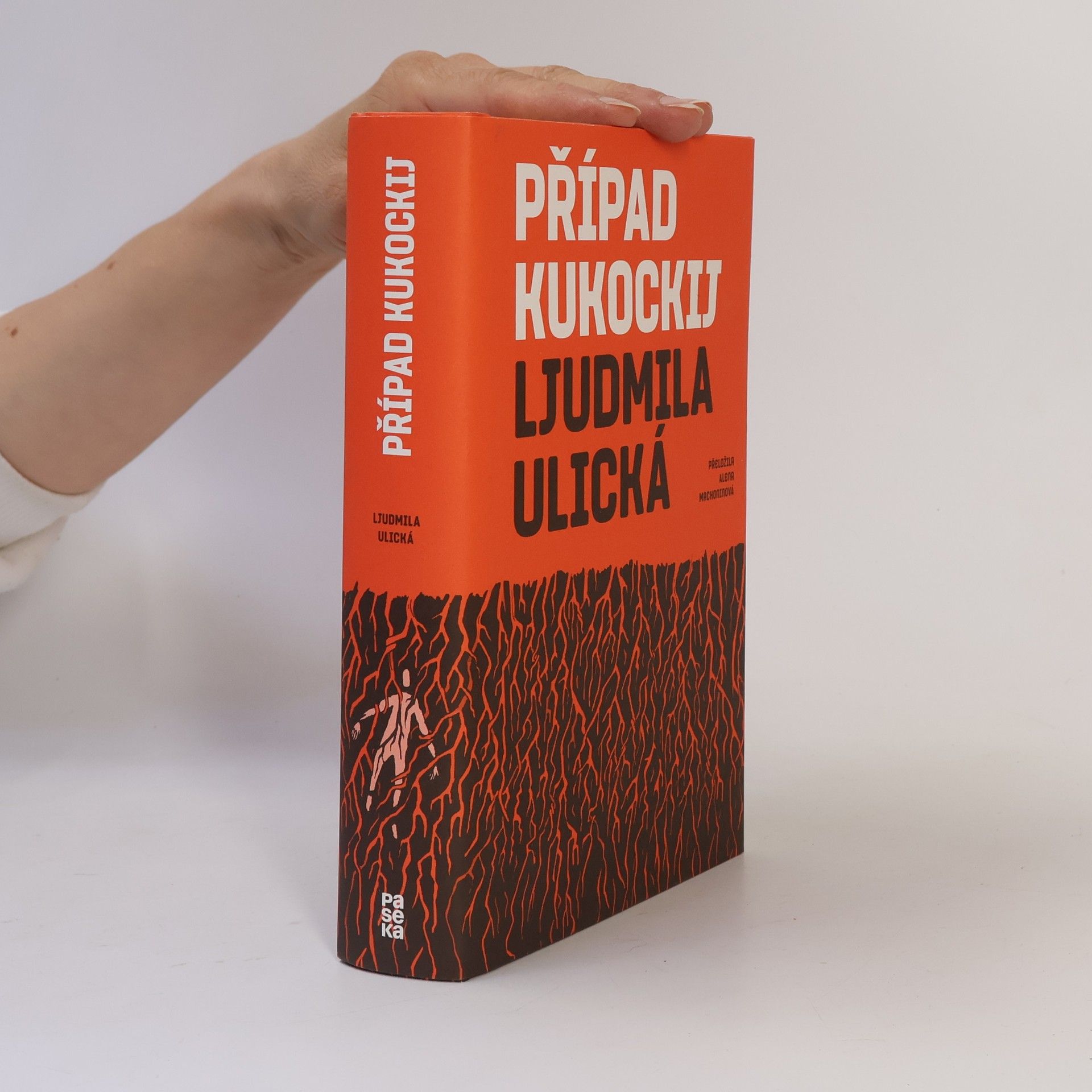 Lyudmila Ulitskaya Případ Kukockij
