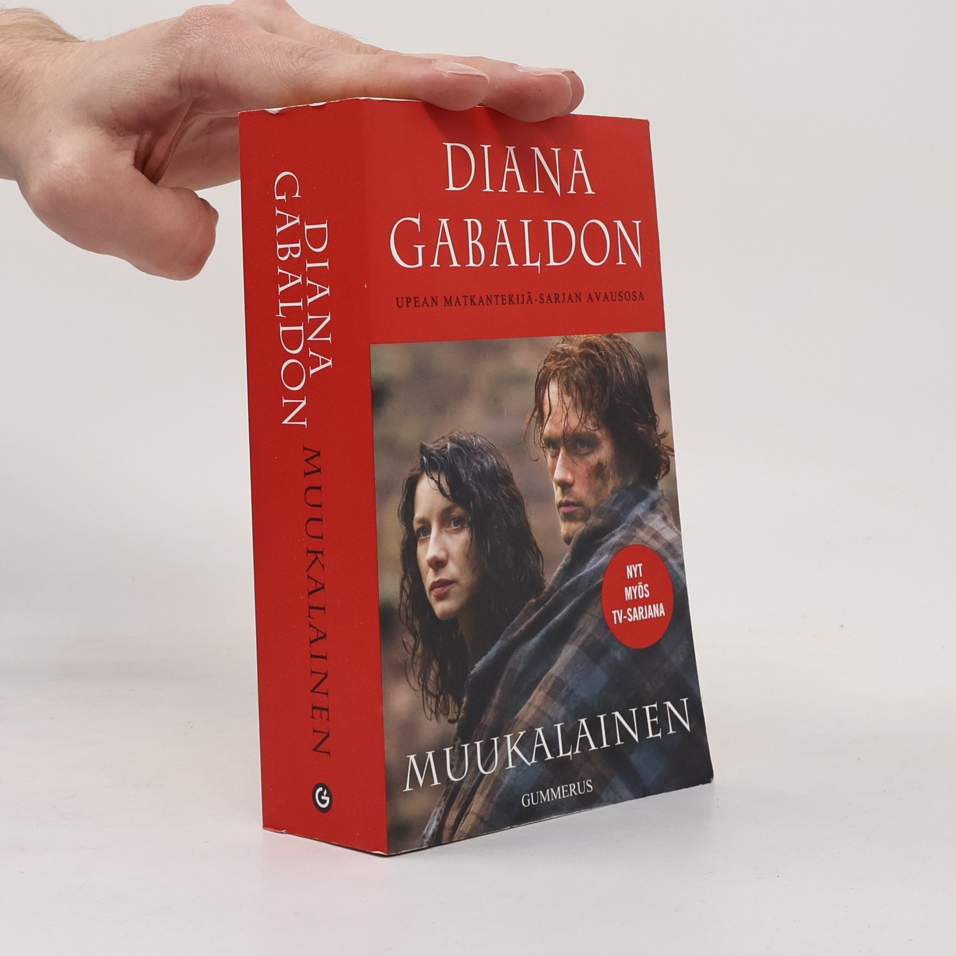 Anuirmeli Sallamo-Lavi Matkantekijä-sarja - 1: Muukalainen