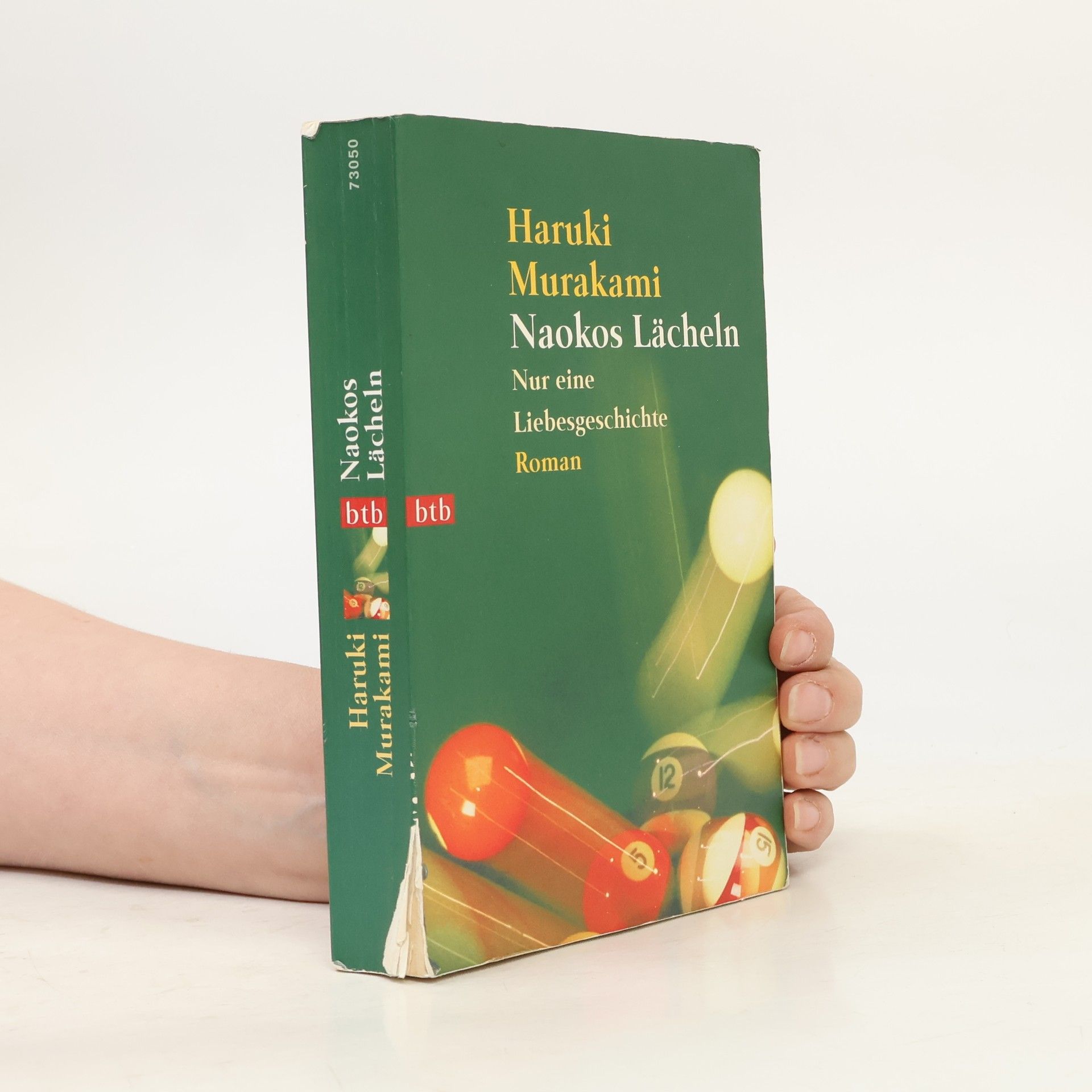 Haruki Murakami Naokos Lächeln: Nur eine Liebesgeschichte