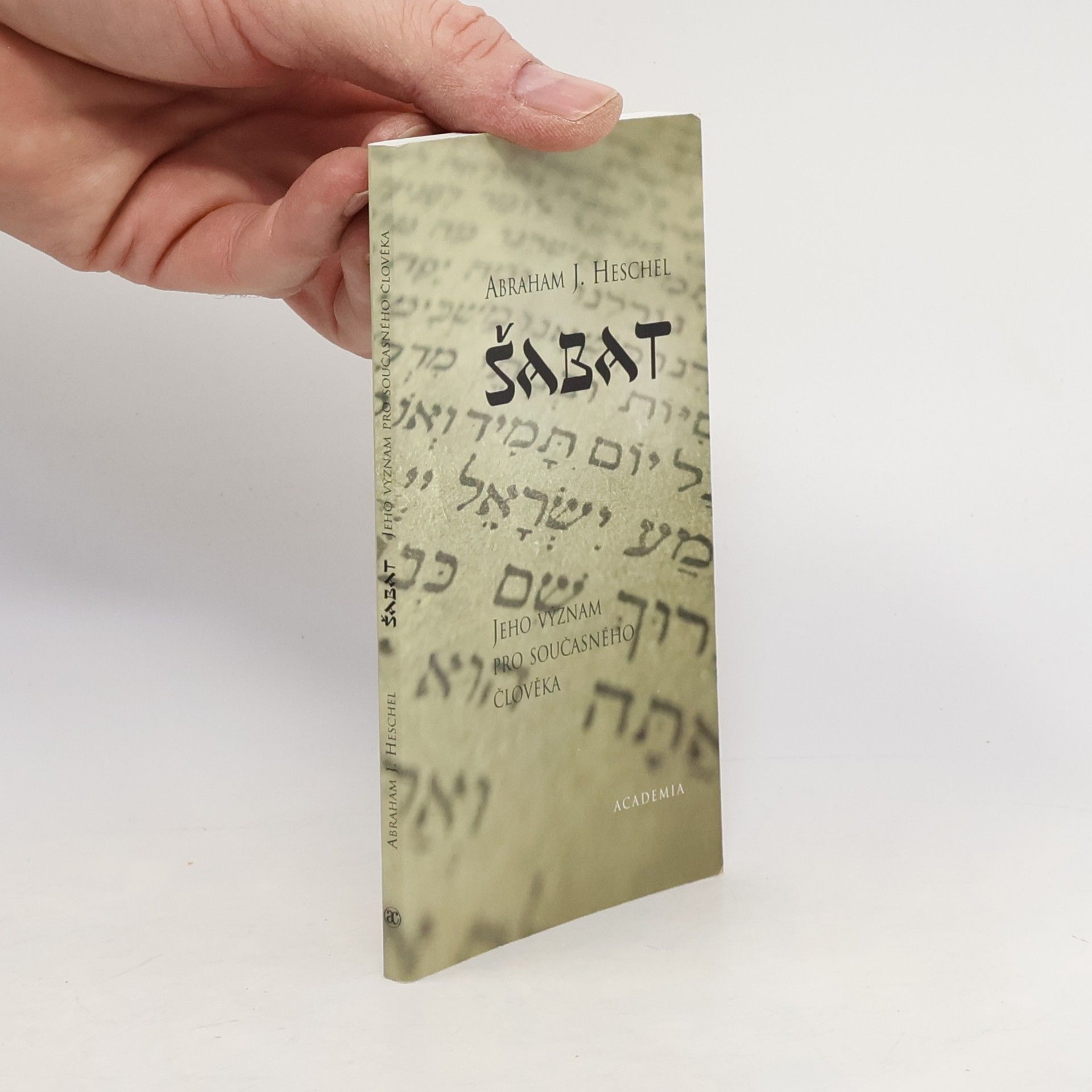 Abraham Joshua Heschel Šabat