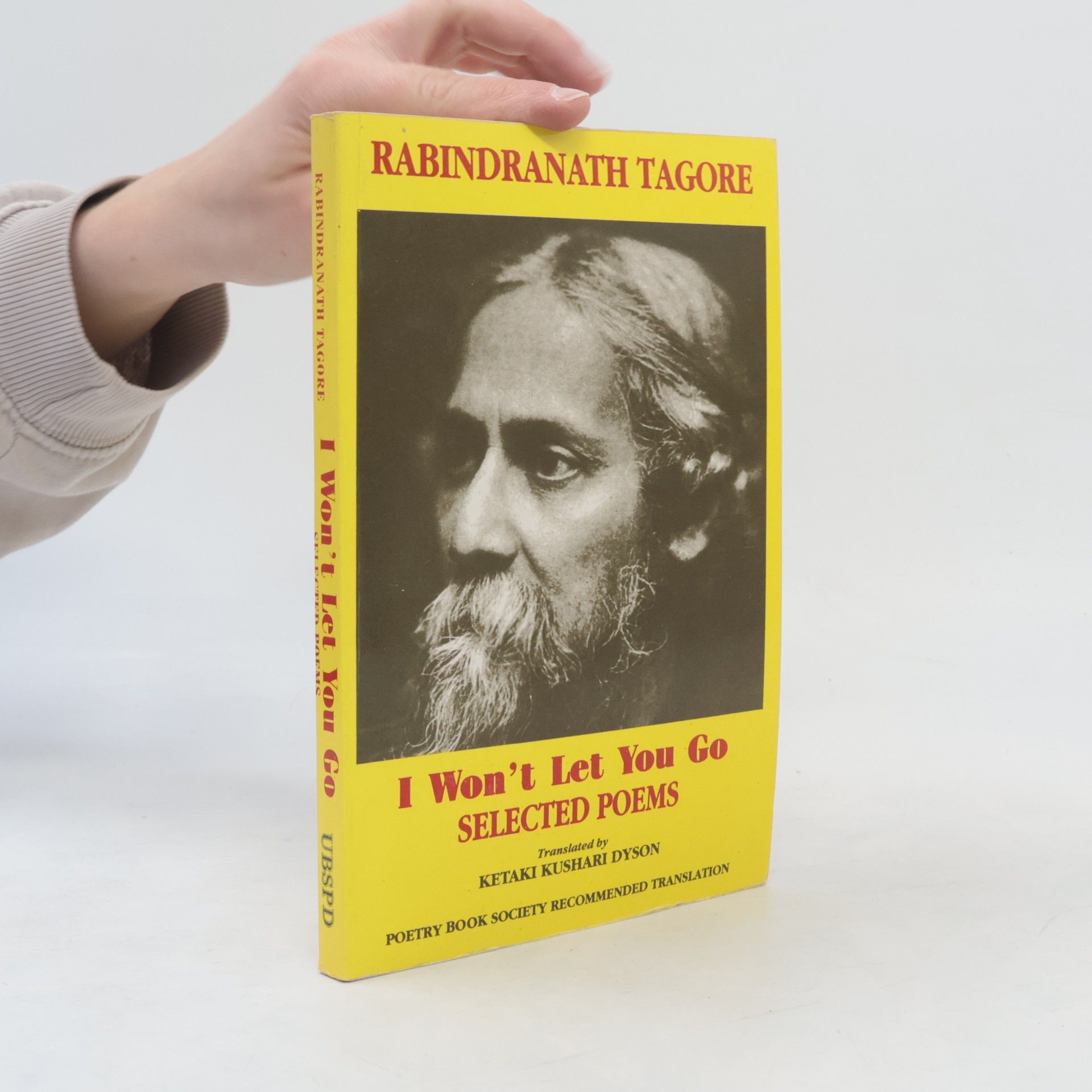 Ketaki Kushari Dyson I Won't Let You Go