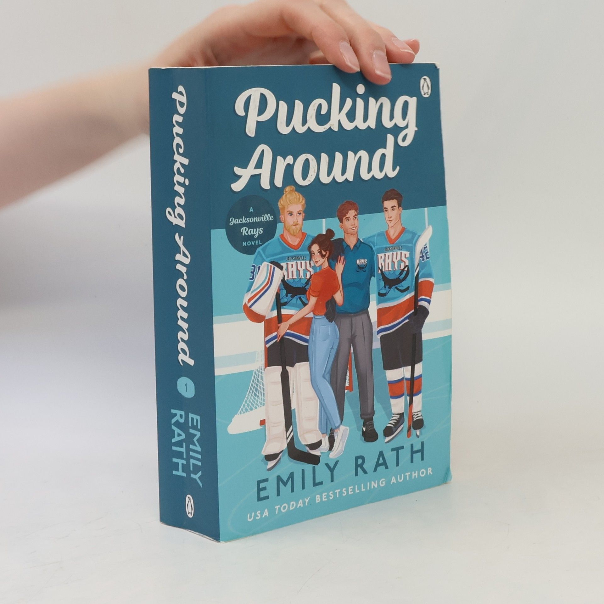 Emily Rath Pucking Around