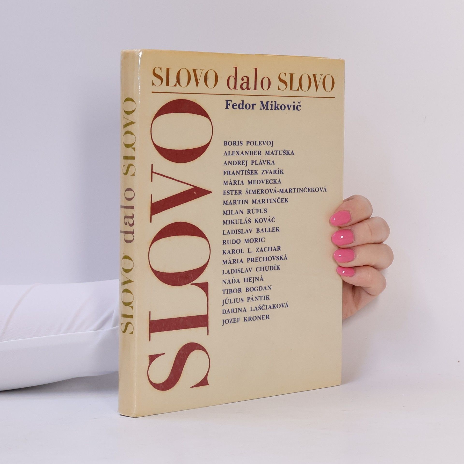 Fedor Mikovič Slovo dalo slovo