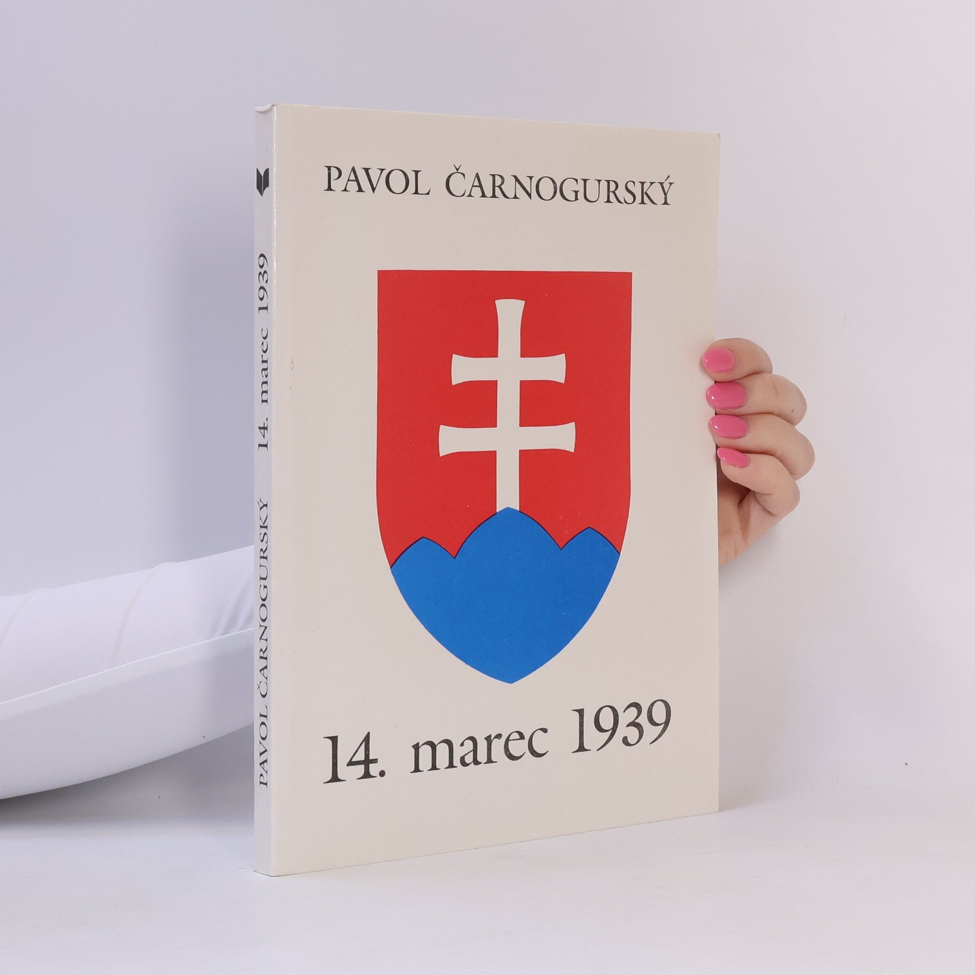 Pavol Čarnogurský 14. marec 1939
