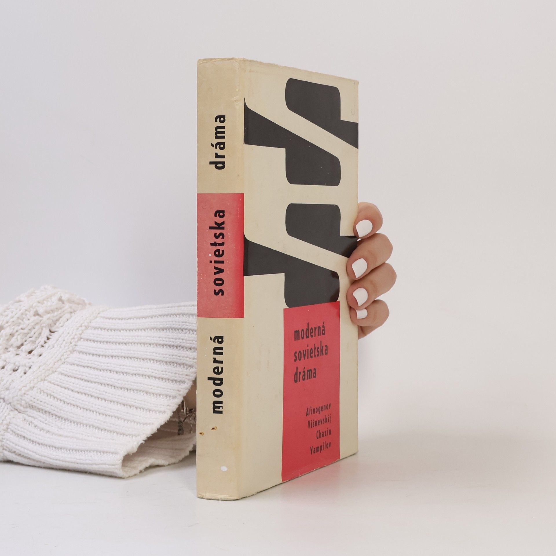 Moderná svetová dráma