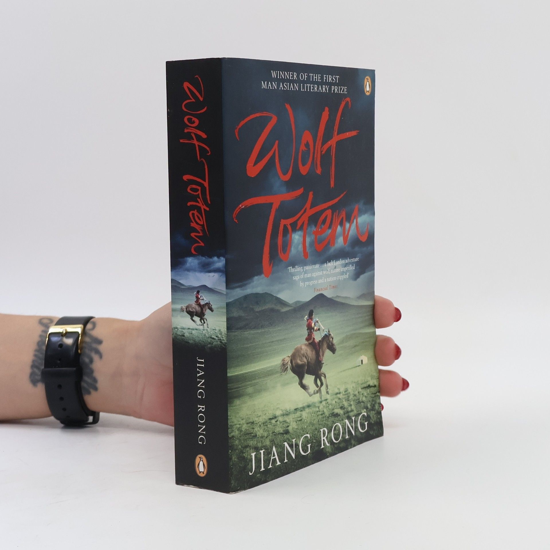 Rong Jiang Wolf totem