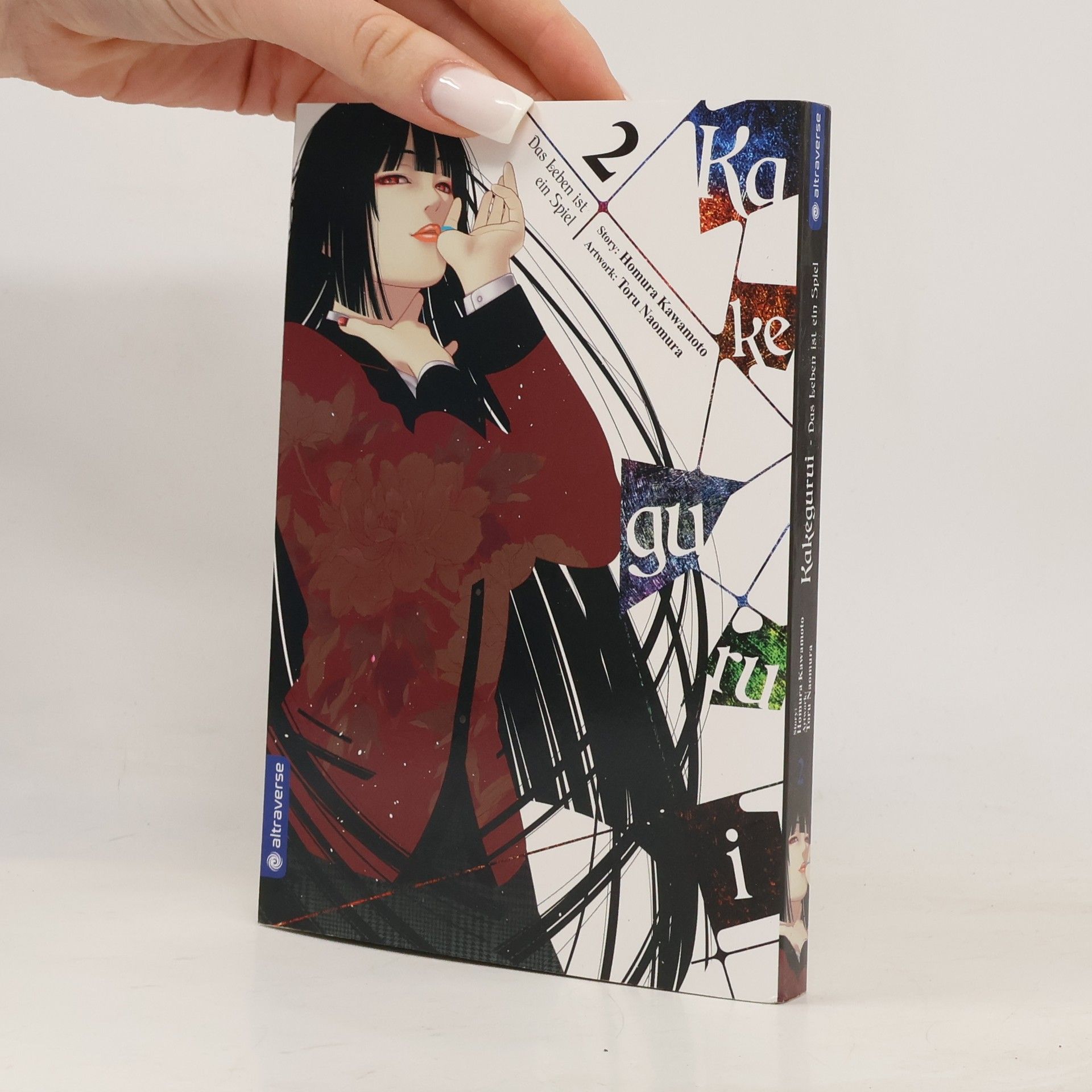 Homura Kawamoto Kakegurui 2