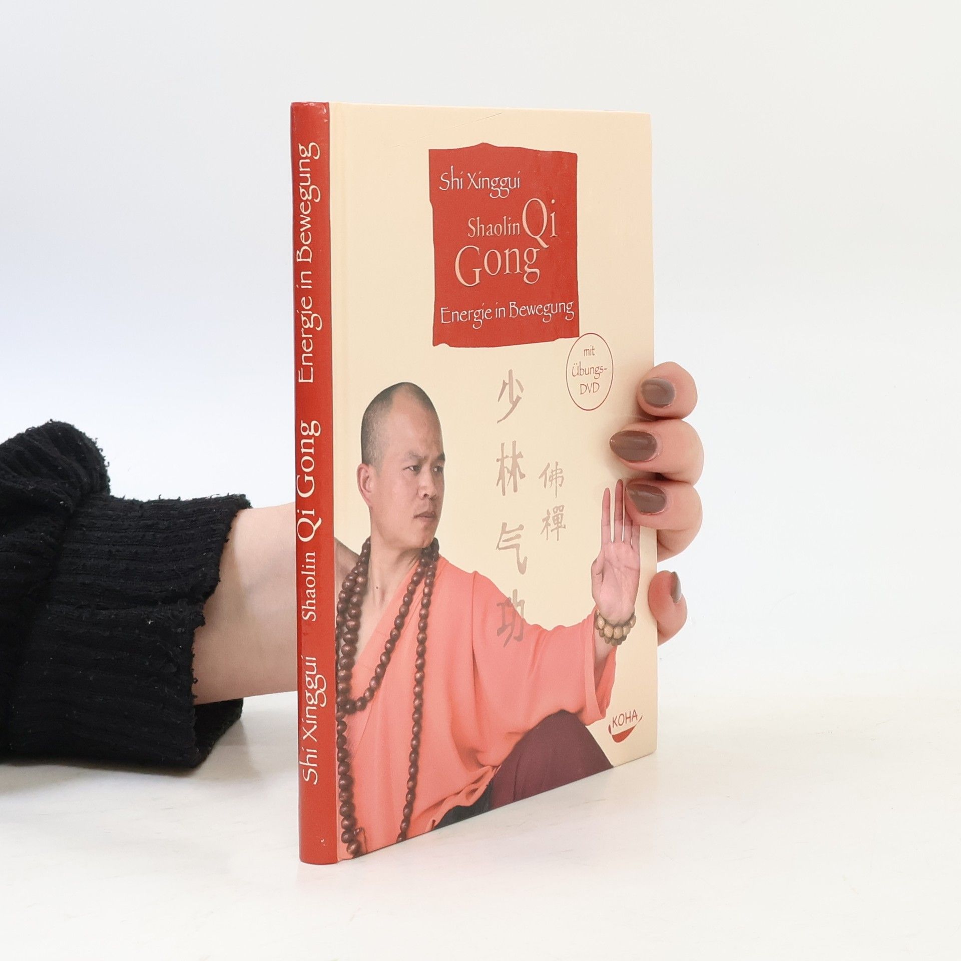 Xinggui Shi Shaolin-Qi-gong