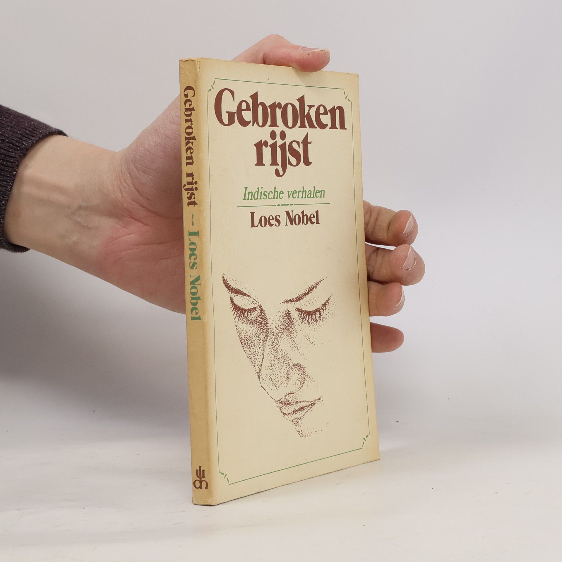 Loes Nobel Gebroken rijst