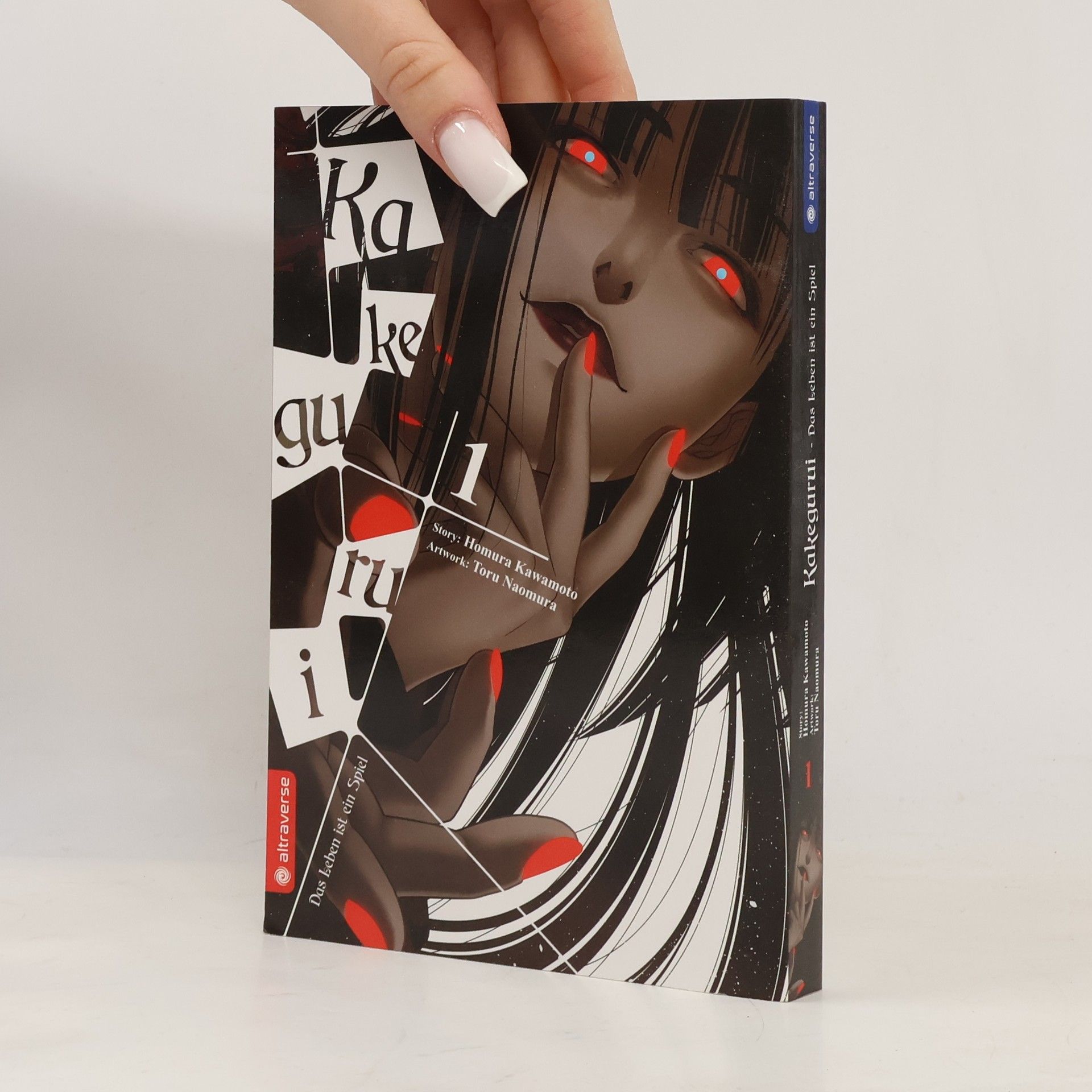 Homura Kawamoto Kakegurui 1