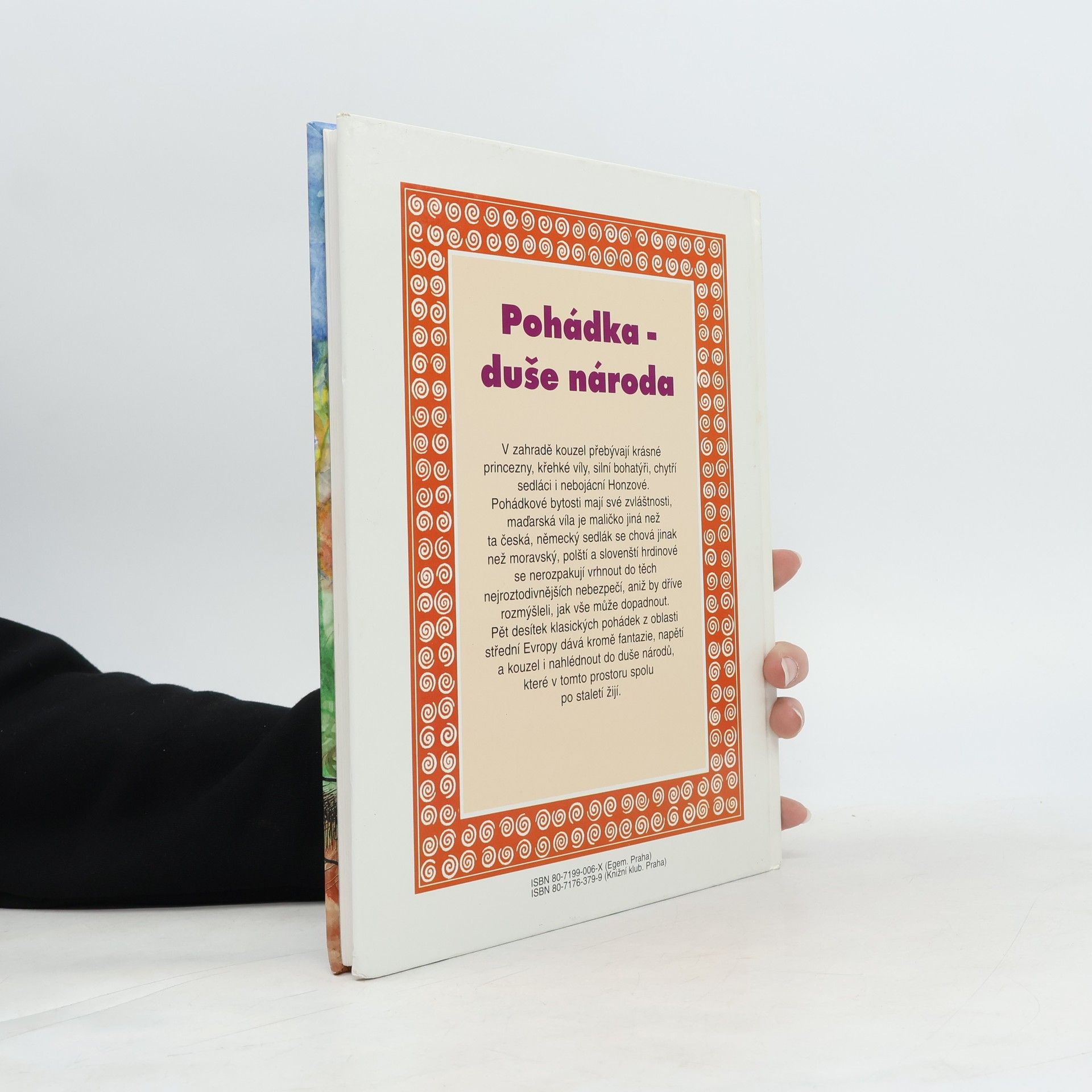 Oldřich Syrovátka Zahrada kouzel. Klasické středoevropské pohádky
