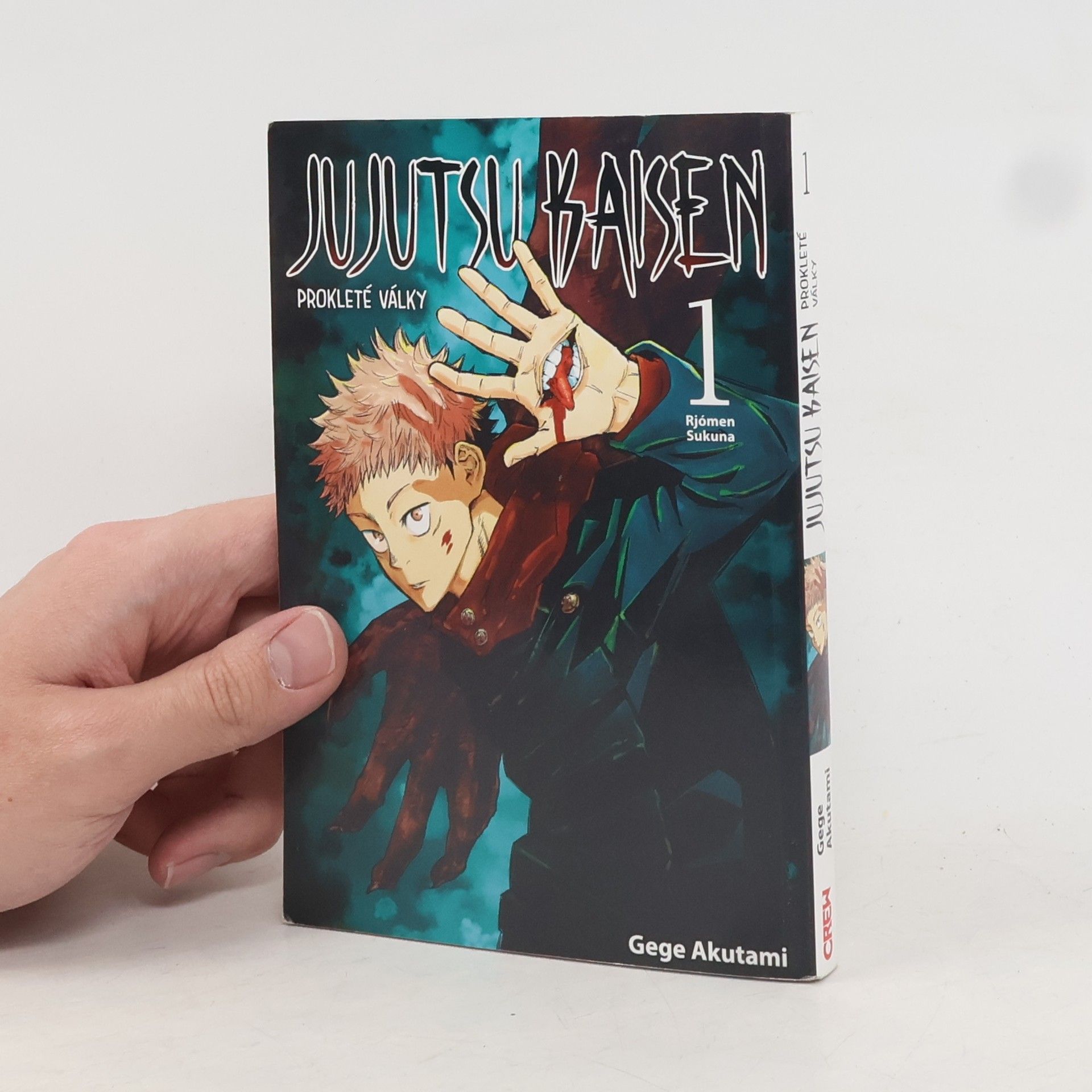Gege Akutami Jujutsu Kaisen : Prokleté války 1