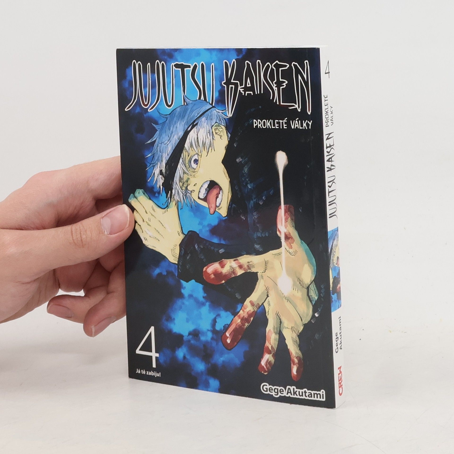 Gege Akutami Jujutsu kaisen : prokleté války. 4, Já tě zabiju!