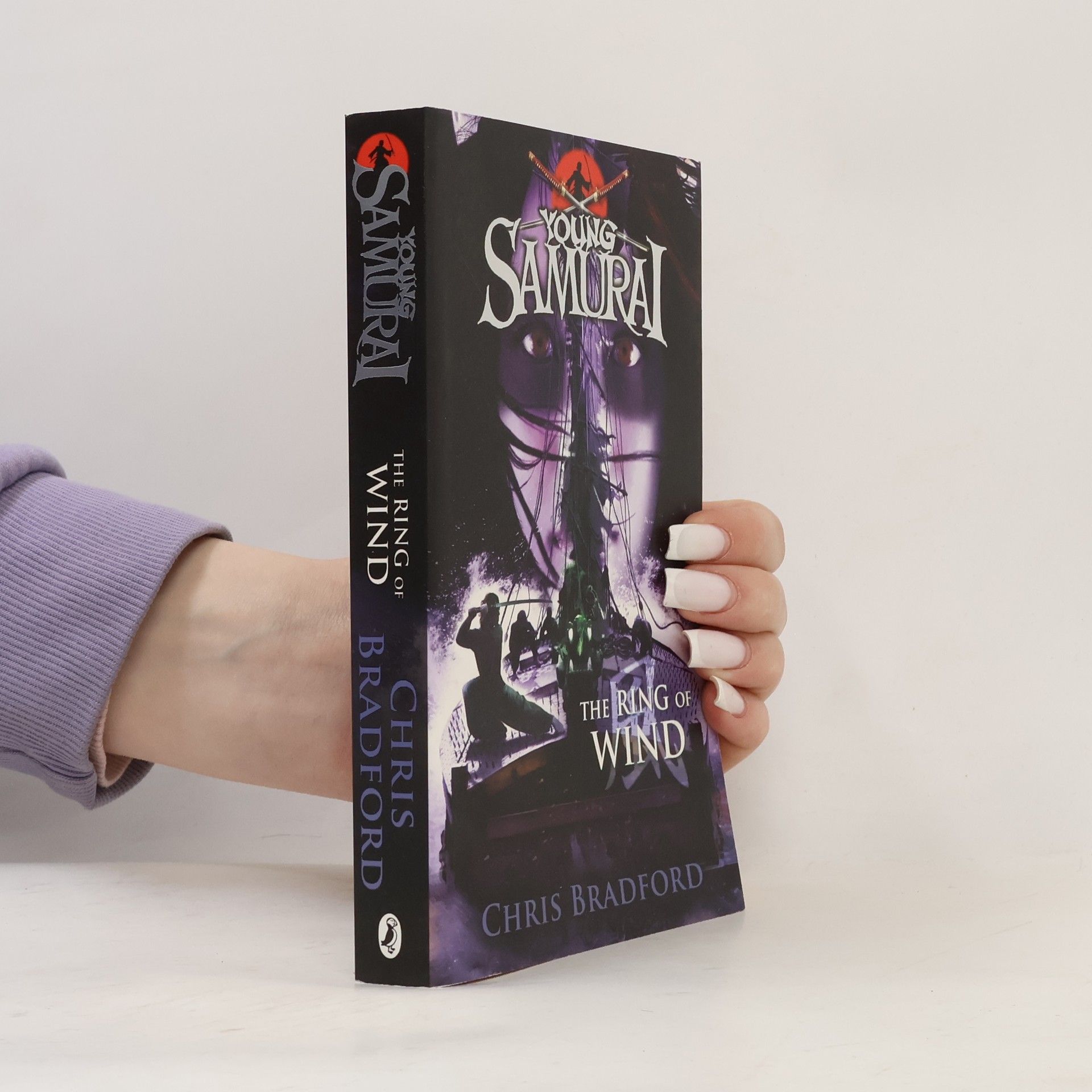 Chris Bradford Young Samurai:The Ring of Wind