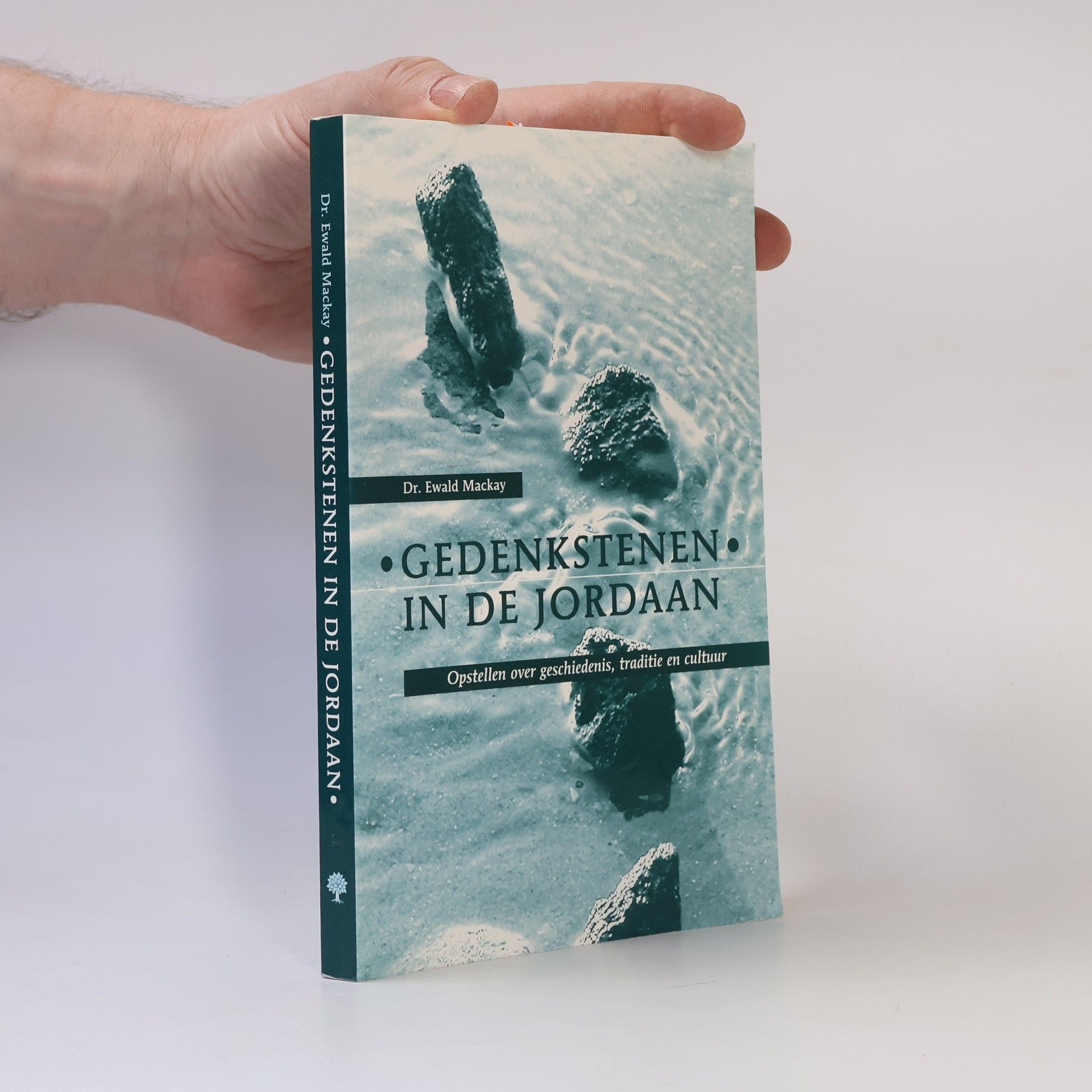 Ewald Mackay Gedenkstenen in de Jordaan