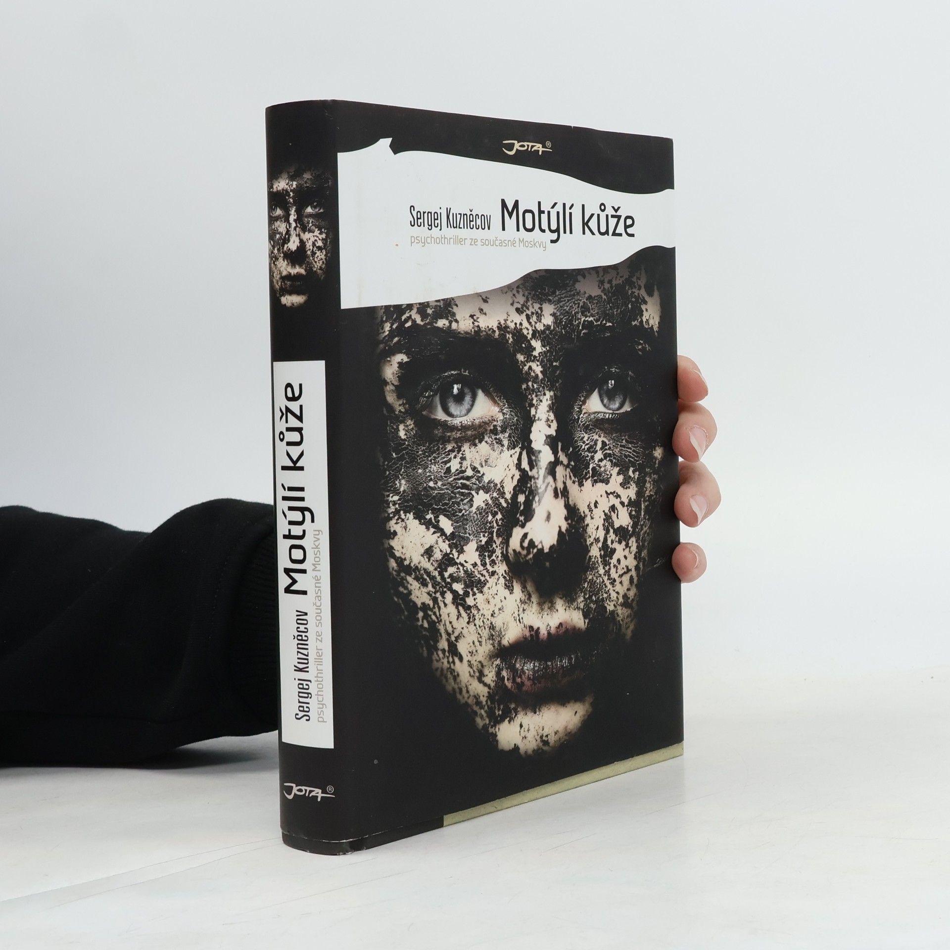 Sergej Kuznecov Motýlí kůže