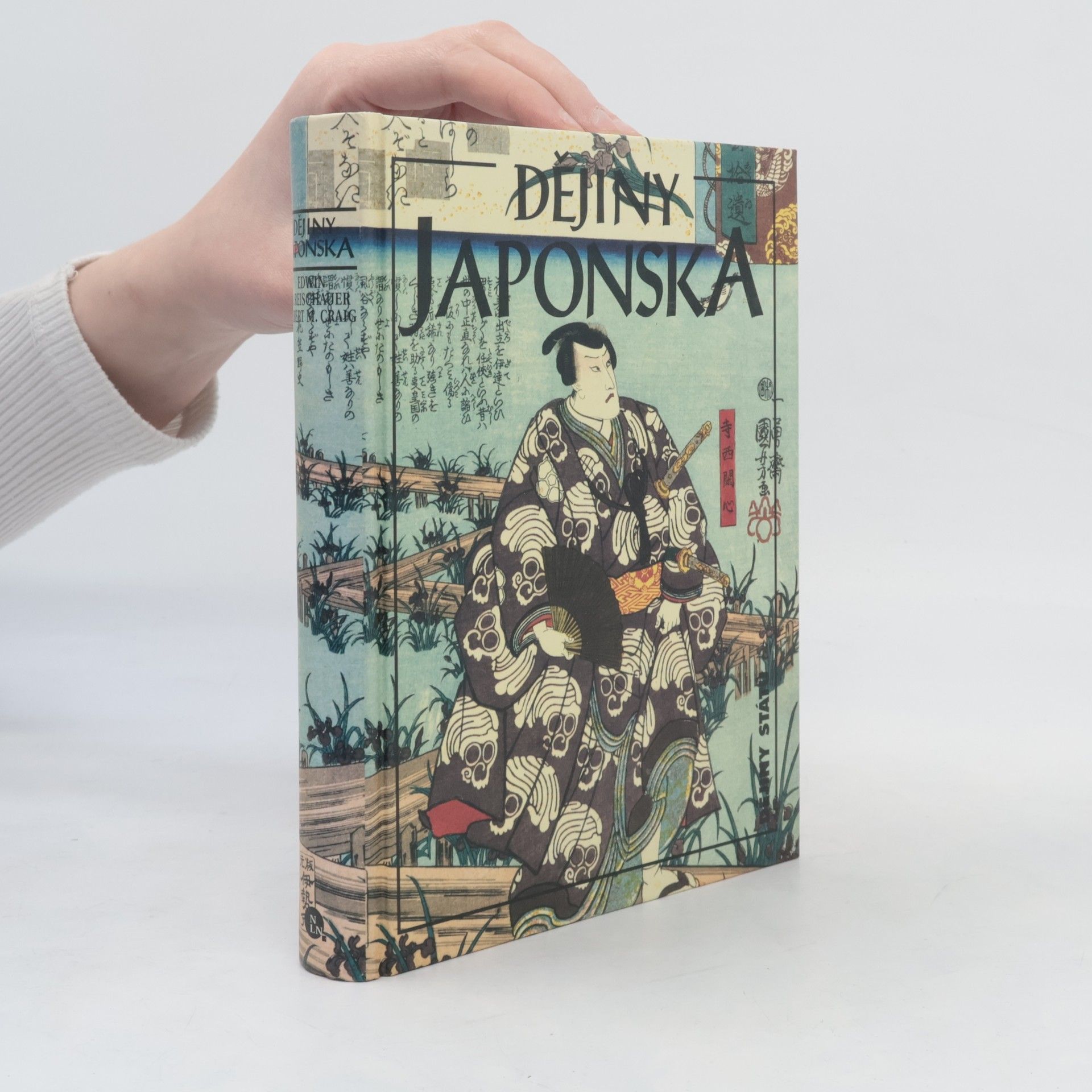 Albert Craig Dějiny Japonska