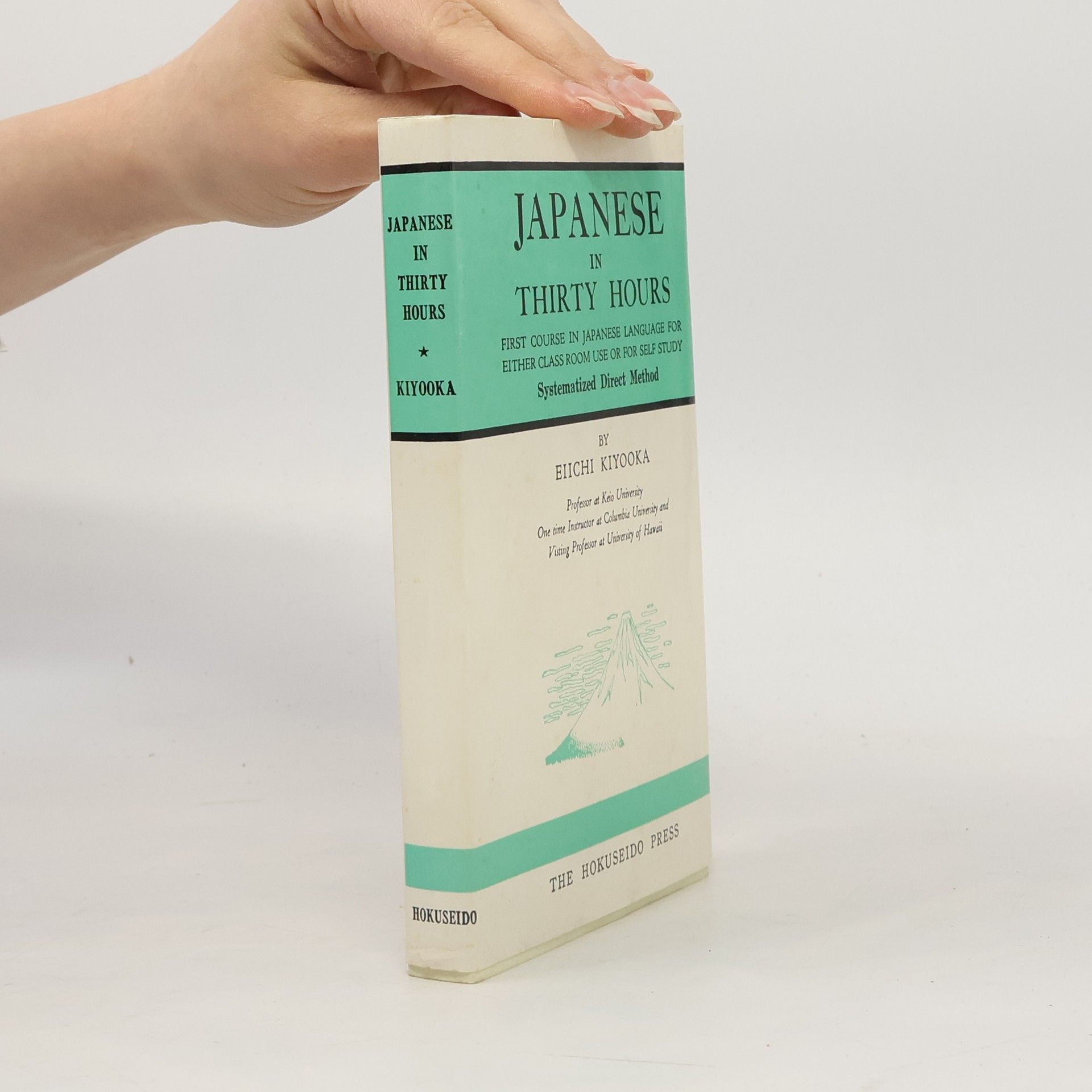 Eiichi Kiyooka Japanese in Thirty Hours