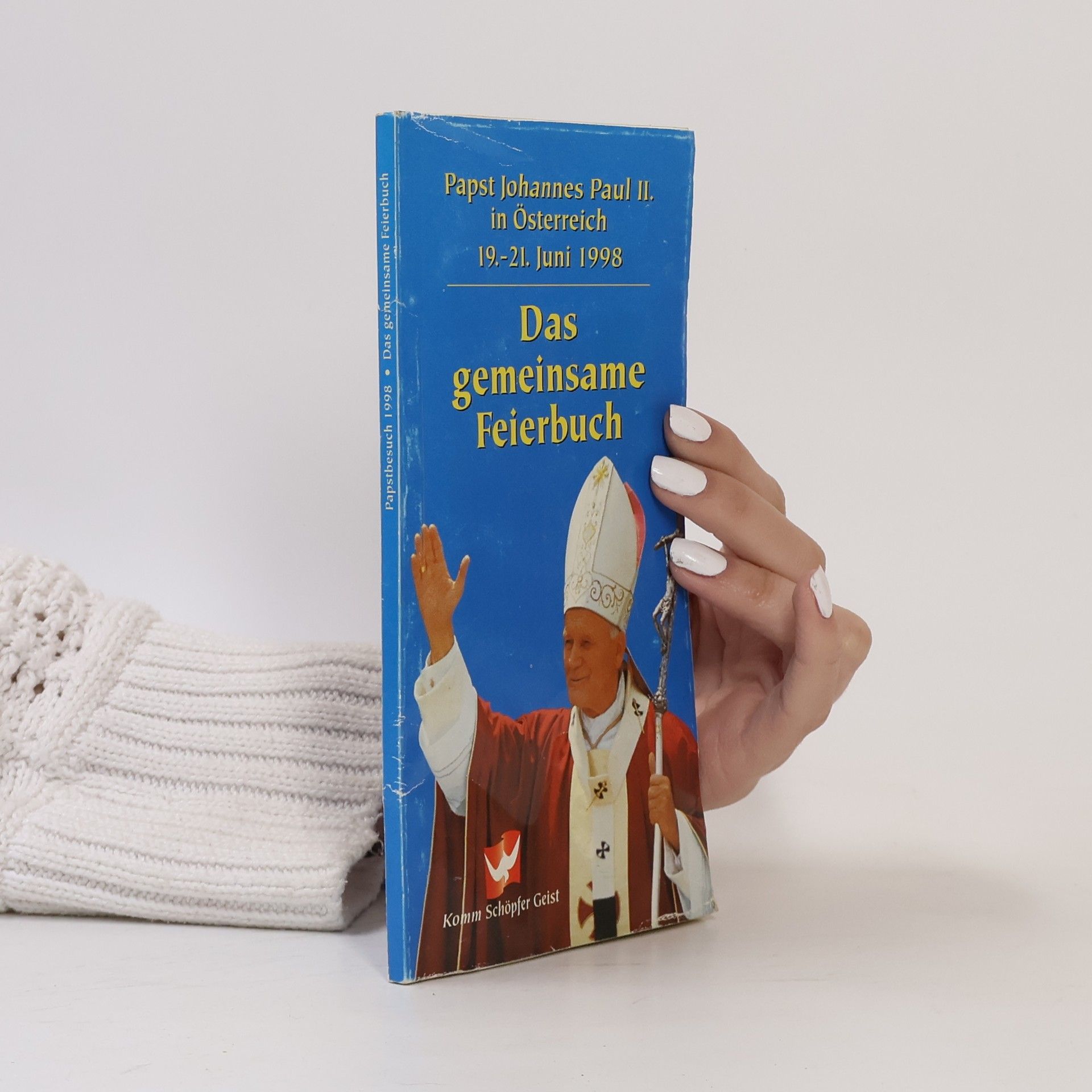 Autorenkollektiv Das gemeinsame Feierbuch