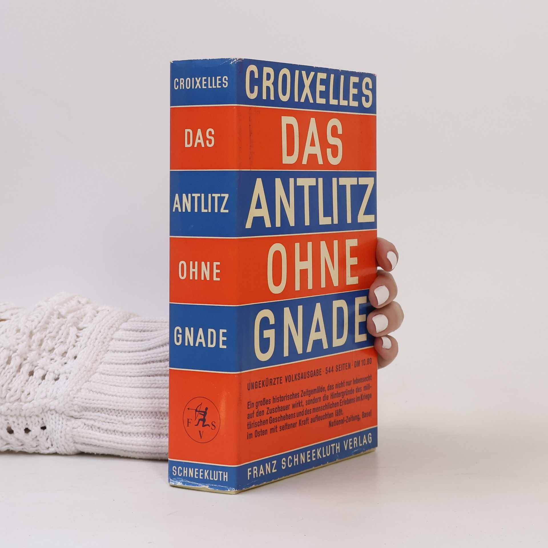 Heinrich Kreisel Das Antlitz ohne Gnade