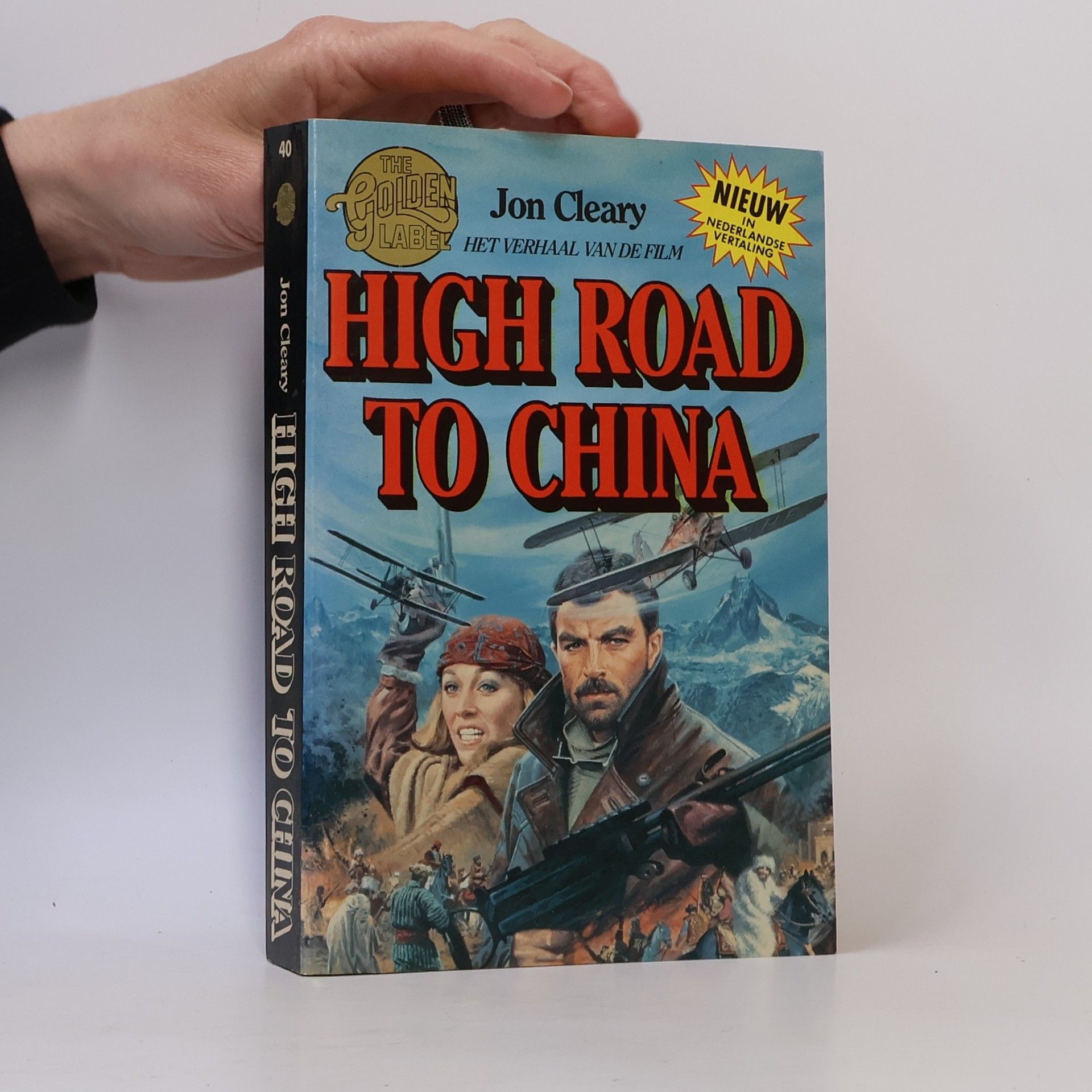 John Stephen Cleary High Road To China